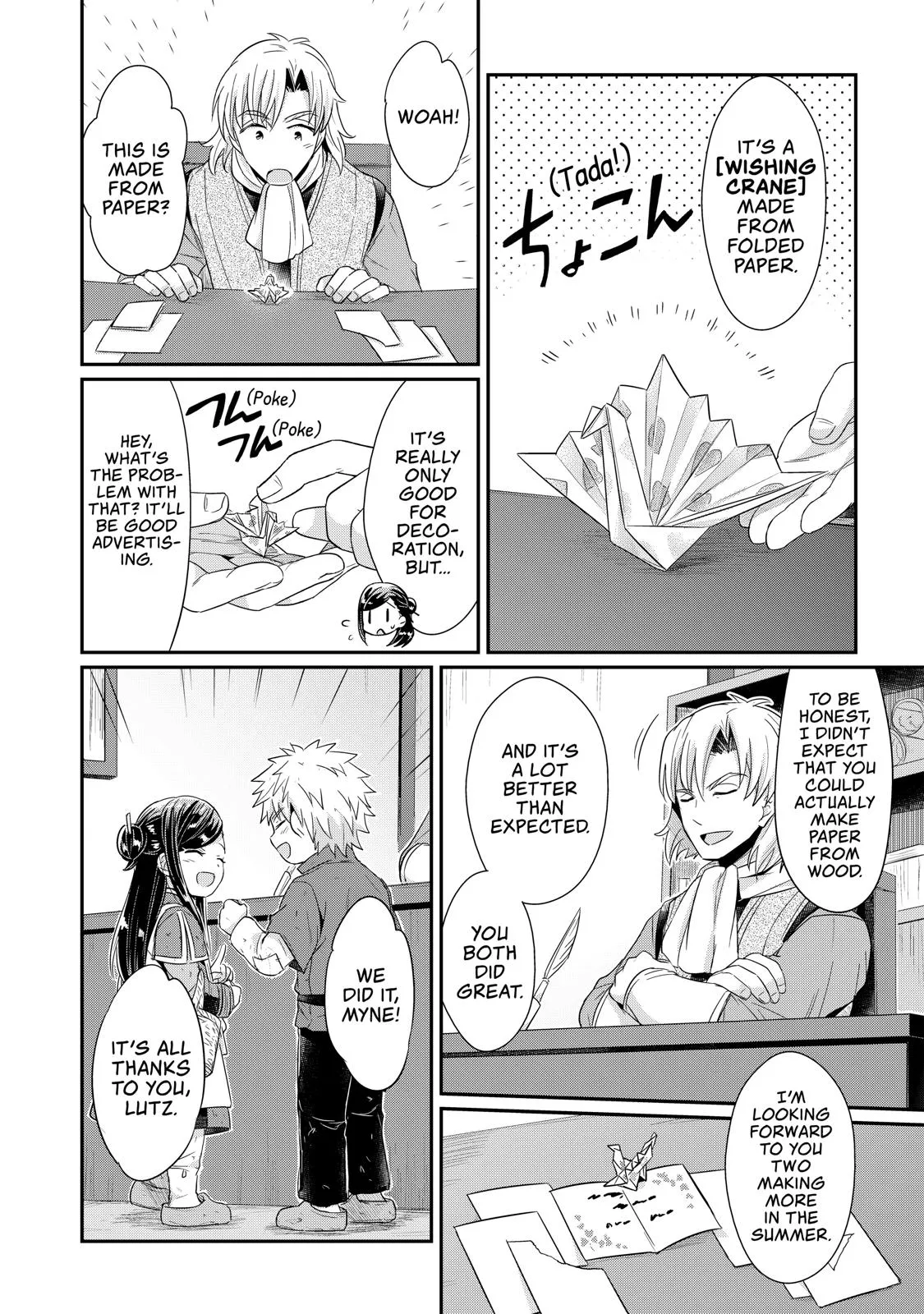 Read Ascendance of a Bookworm I’ll do anything to become a librarian! Part 1 Manga Online