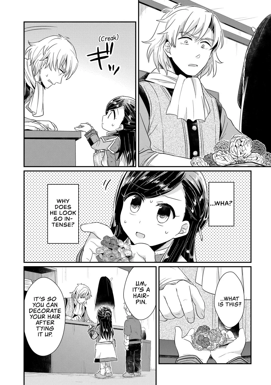 Read Ascendance of a Bookworm I’ll do anything to become a librarian! Part 1 Manga Online