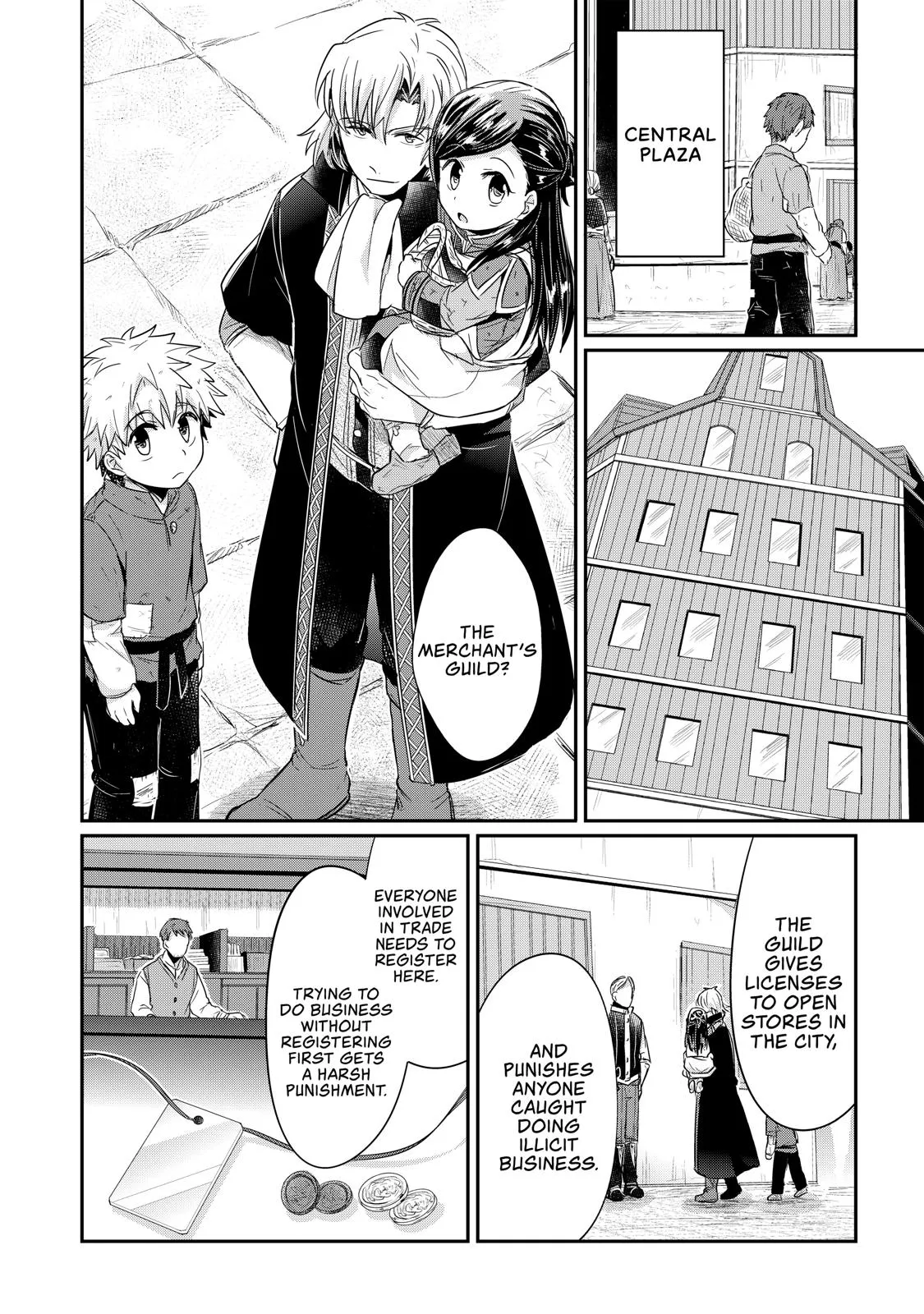 Read Ascendance of a Bookworm I’ll do anything to become a librarian! Part 1 Manga Online