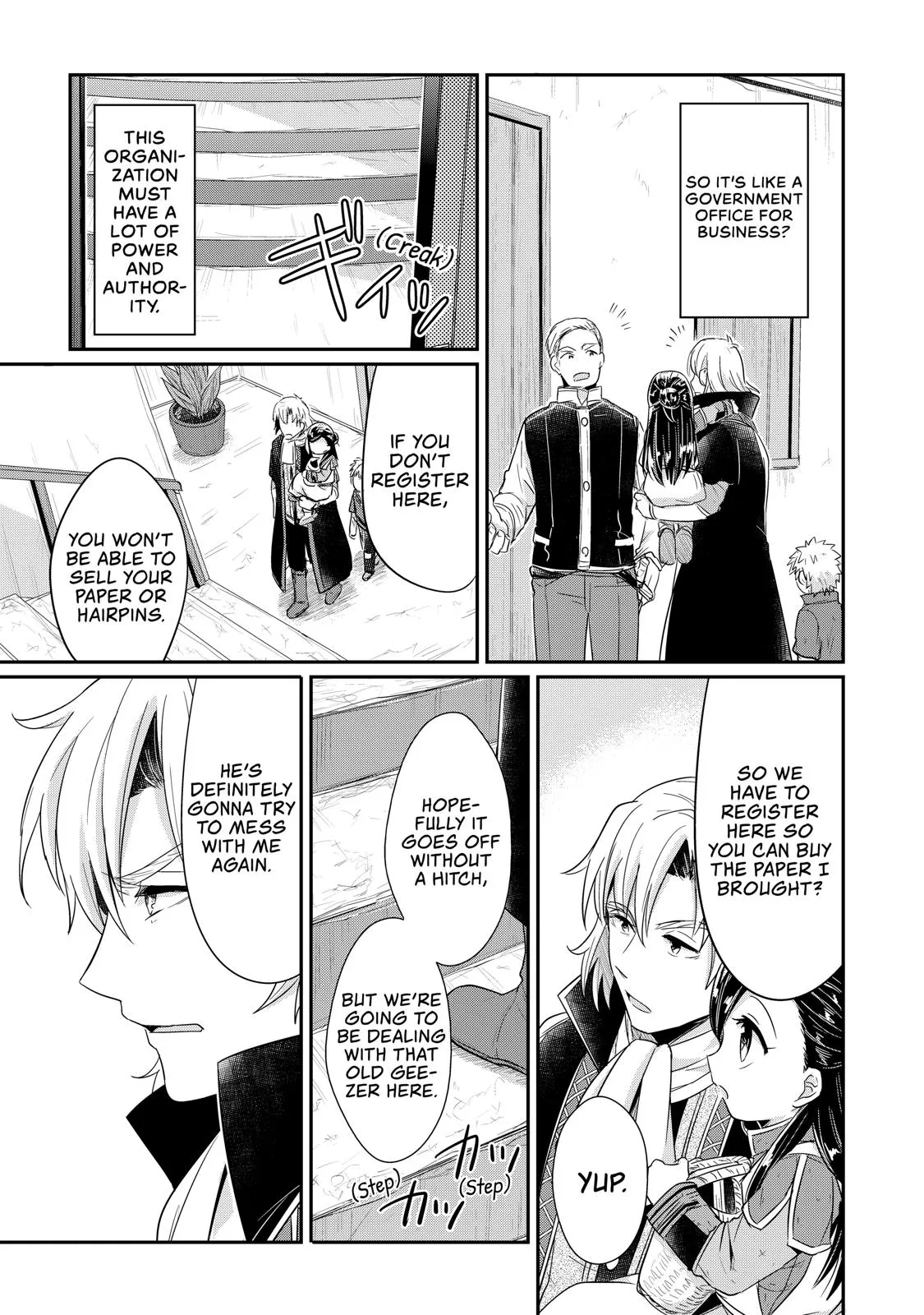 Read Ascendance of a Bookworm I’ll do anything to become a librarian! Part 1 Manga Online