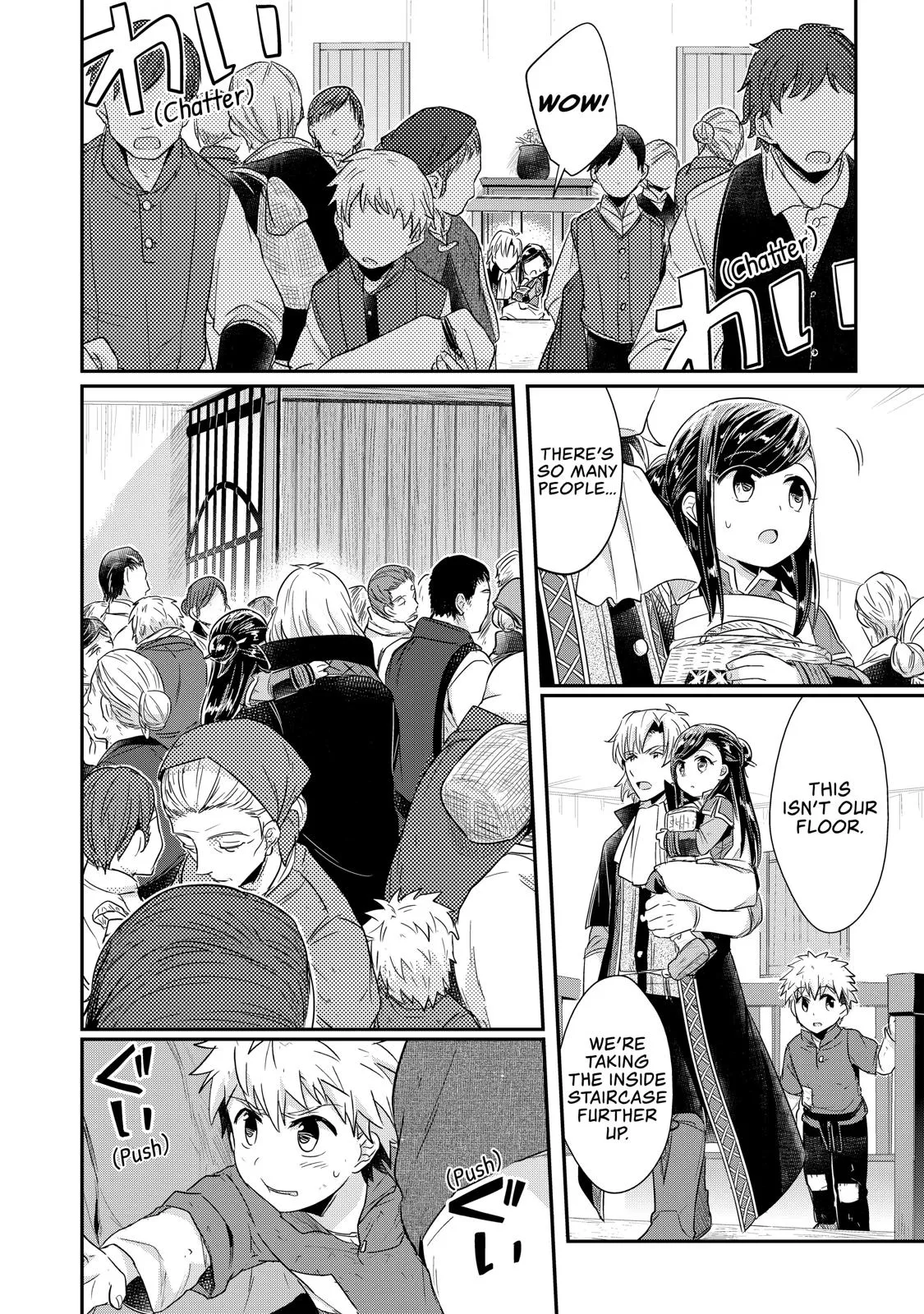 Read Ascendance of a Bookworm I’ll do anything to become a librarian! Part 1 Manga Online