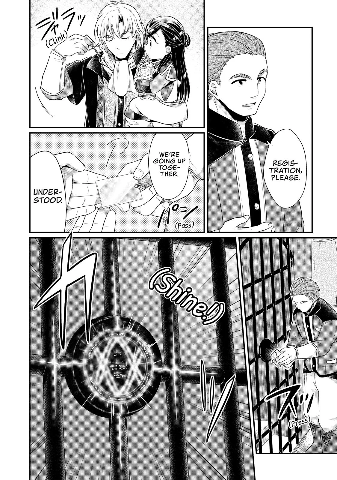 Read Ascendance of a Bookworm I’ll do anything to become a librarian! Part 1 Manga Online