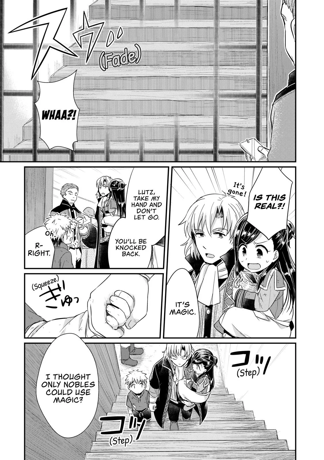 Read Ascendance of a Bookworm I’ll do anything to become a librarian! Part 1 Manga Online