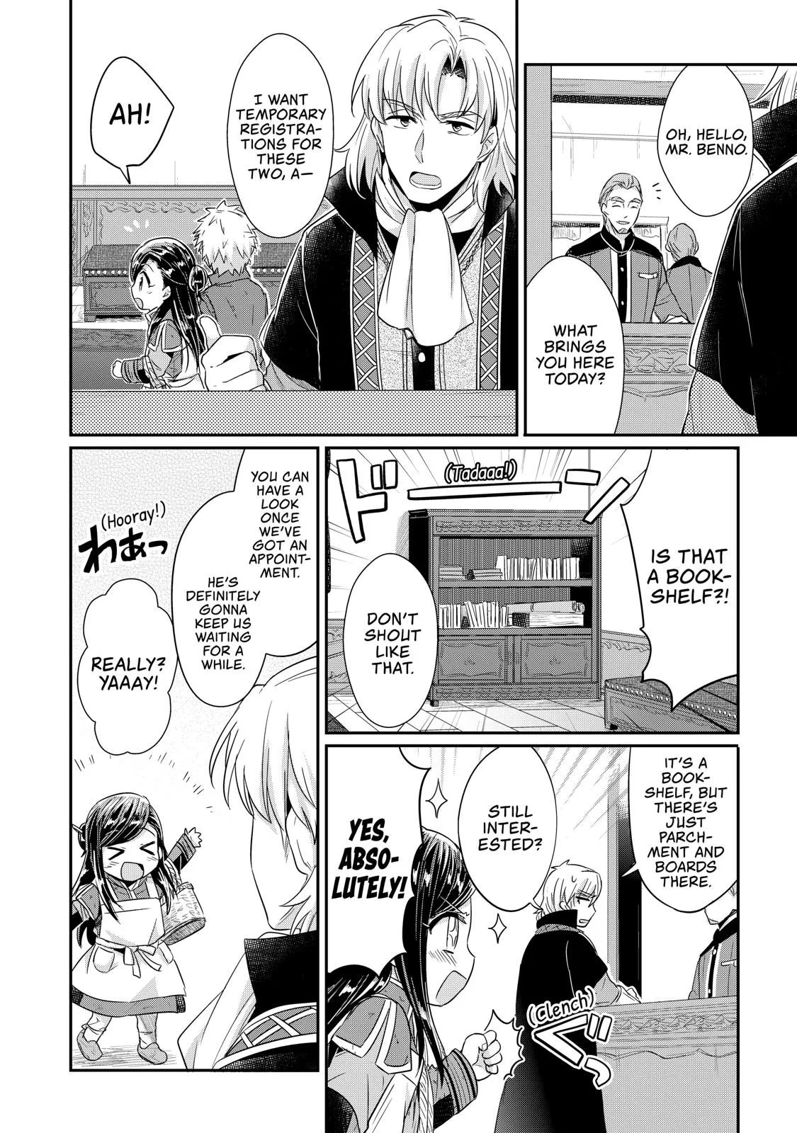 Read Ascendance of a Bookworm I’ll do anything to become a librarian! Part 1 Manga Online