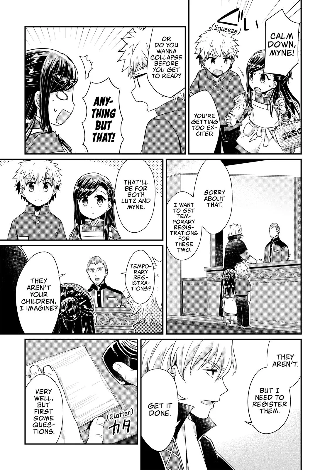 Read Ascendance of a Bookworm I’ll do anything to become a librarian! Part 1 Manga Online