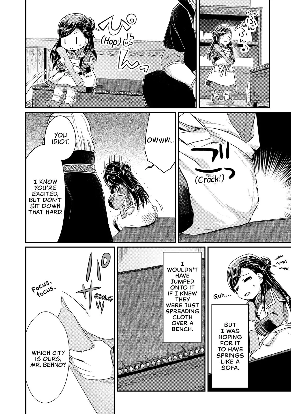 Read Ascendance of a Bookworm I’ll do anything to become a librarian! Part 1 Manga Online