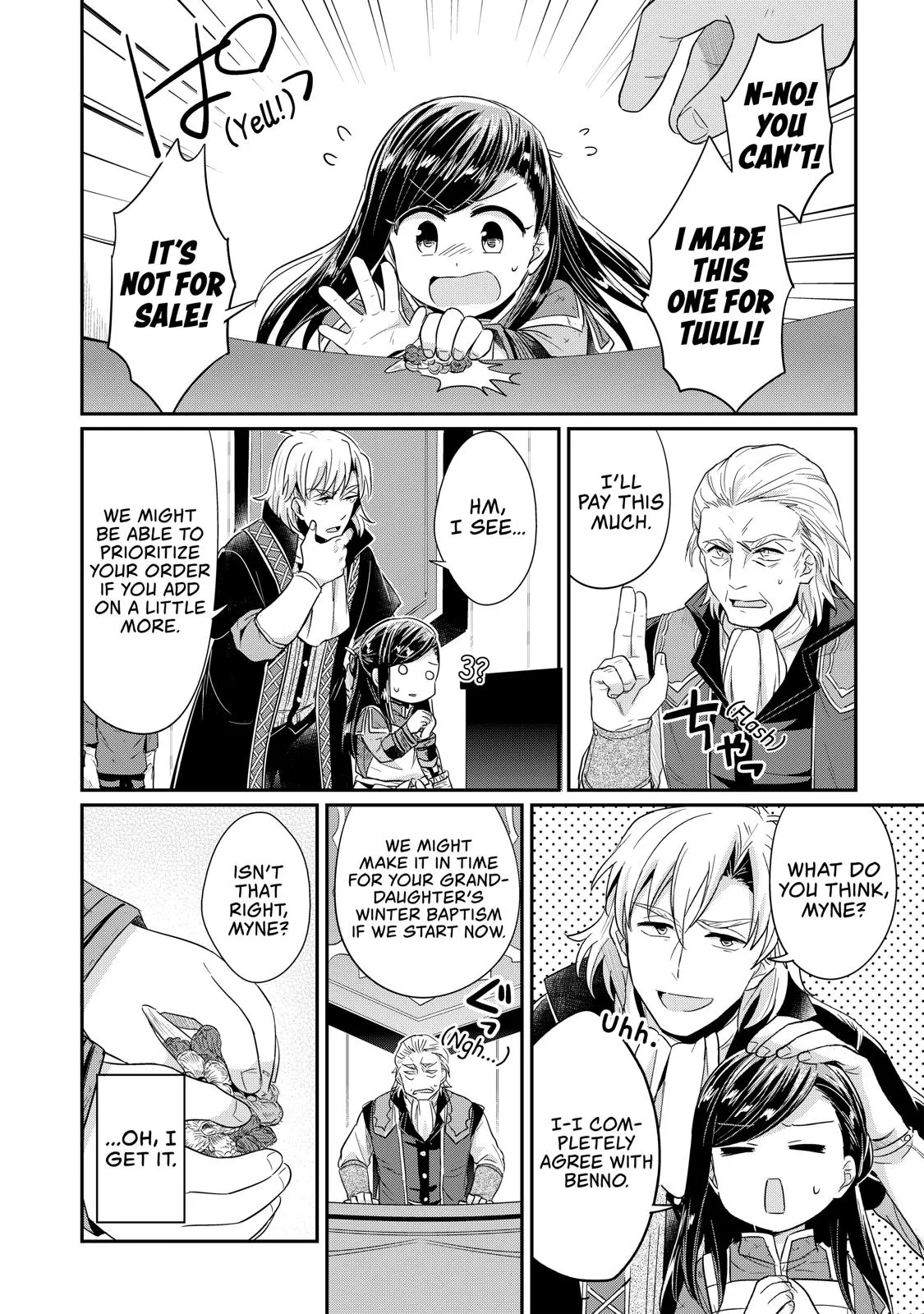 Read Ascendance of a Bookworm I’ll do anything to become a librarian! Part 1 Manga Online