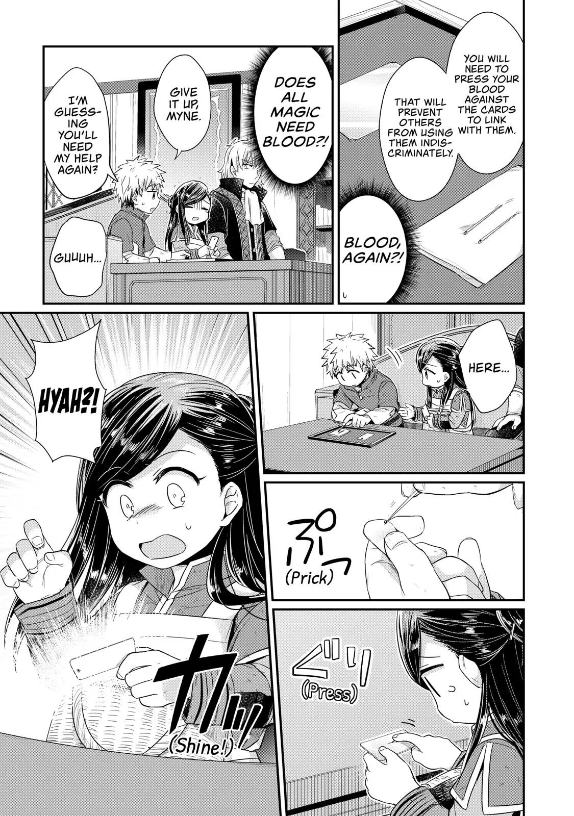 Read Ascendance of a Bookworm I’ll do anything to become a librarian! Part 1 Manga Online