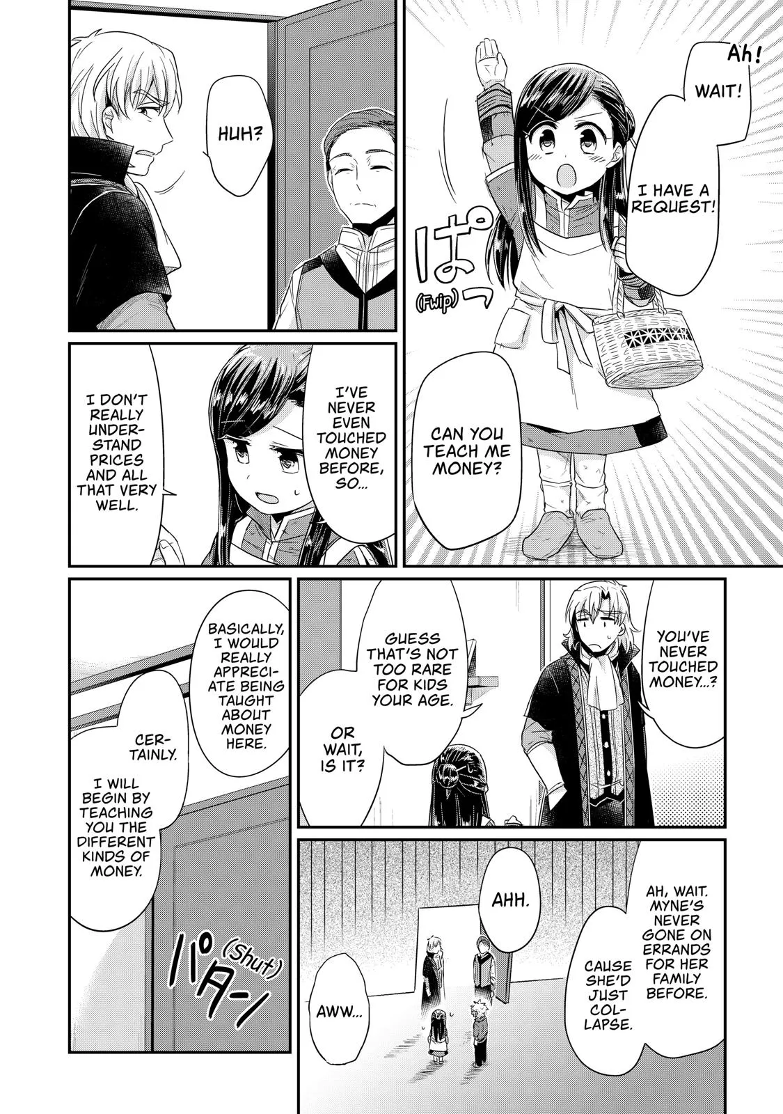 Read Ascendance of a Bookworm I’ll do anything to become a librarian! Part 1 Manga Online