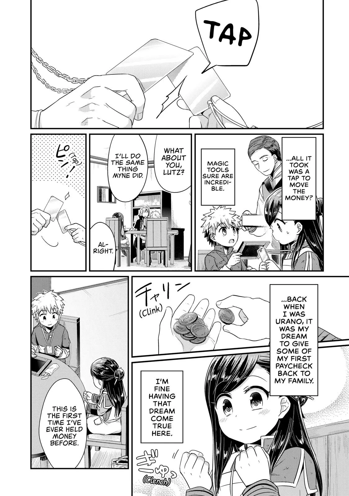 Read Ascendance of a Bookworm I’ll do anything to become a librarian! Part 1 Manga Online