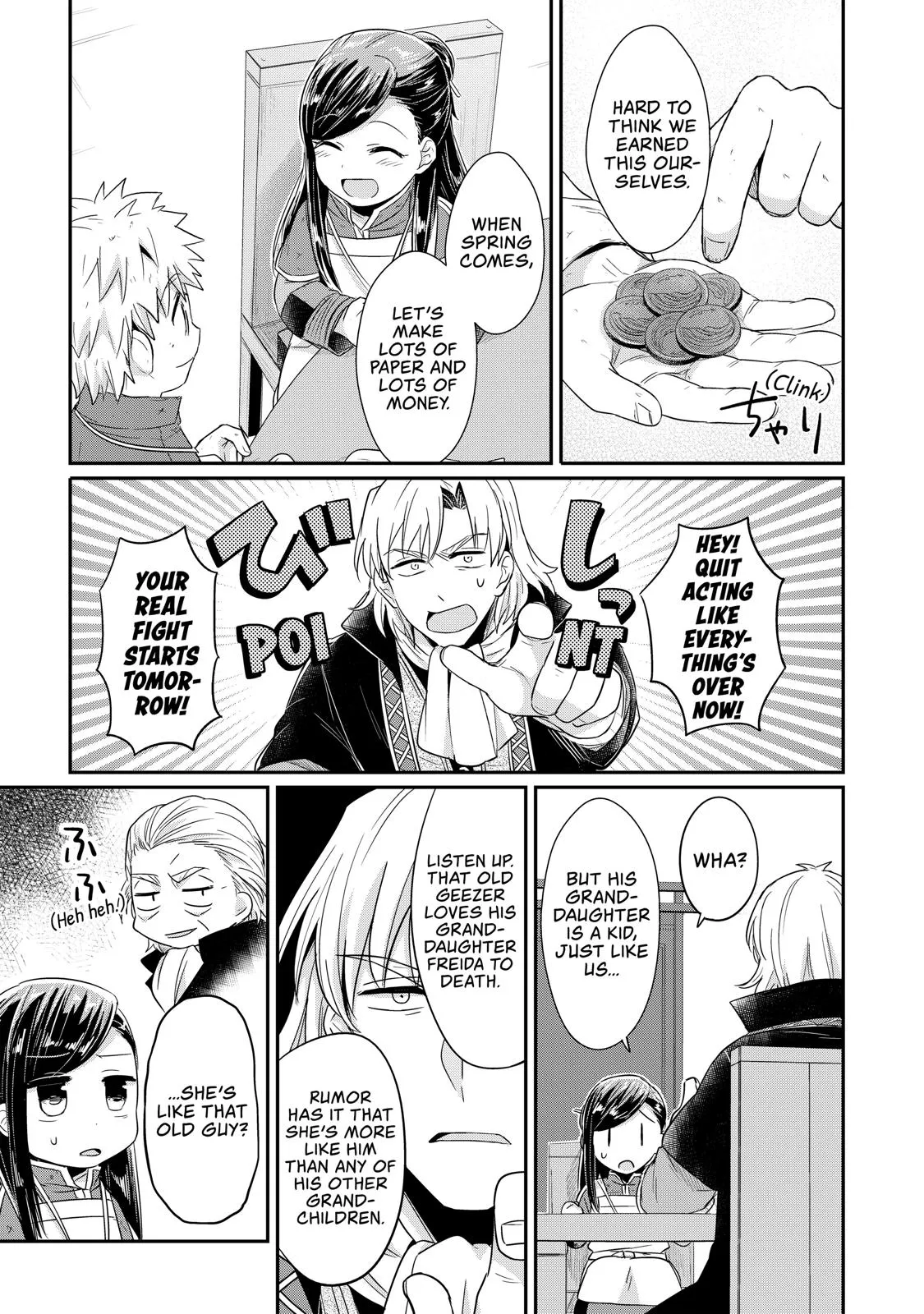 Read Ascendance of a Bookworm I’ll do anything to become a librarian! Part 1 Manga Online