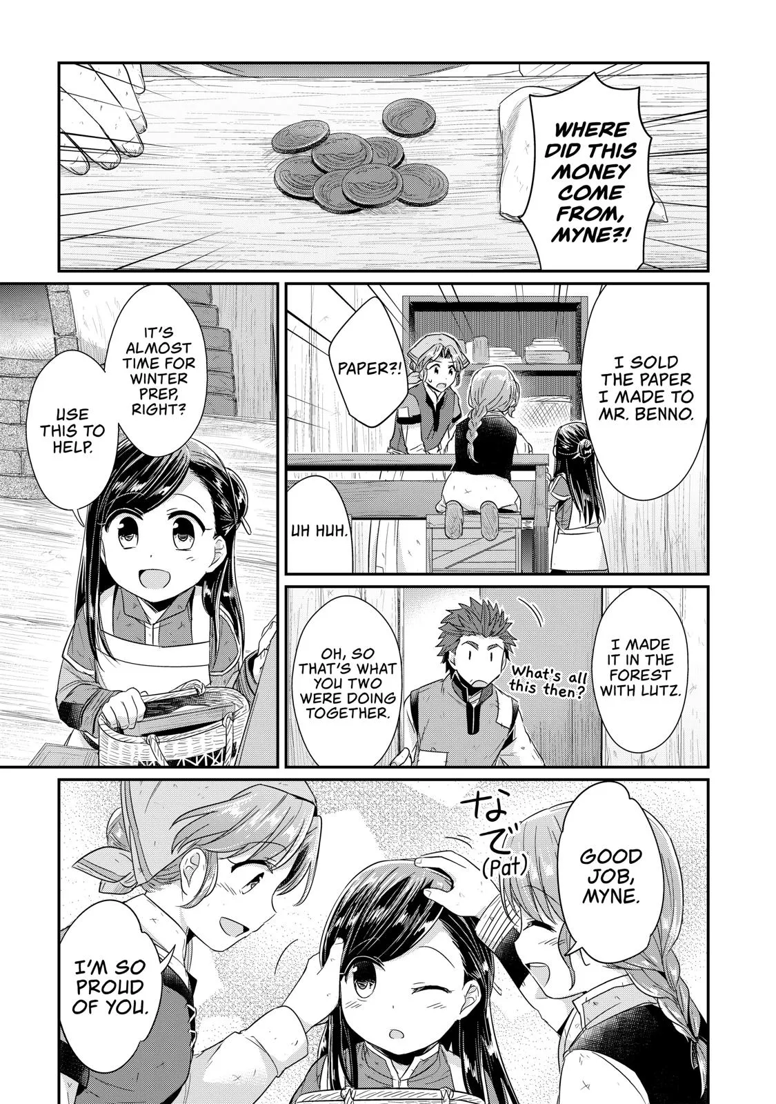 Read Ascendance of a Bookworm I’ll do anything to become a librarian! Part 1 Manga Online