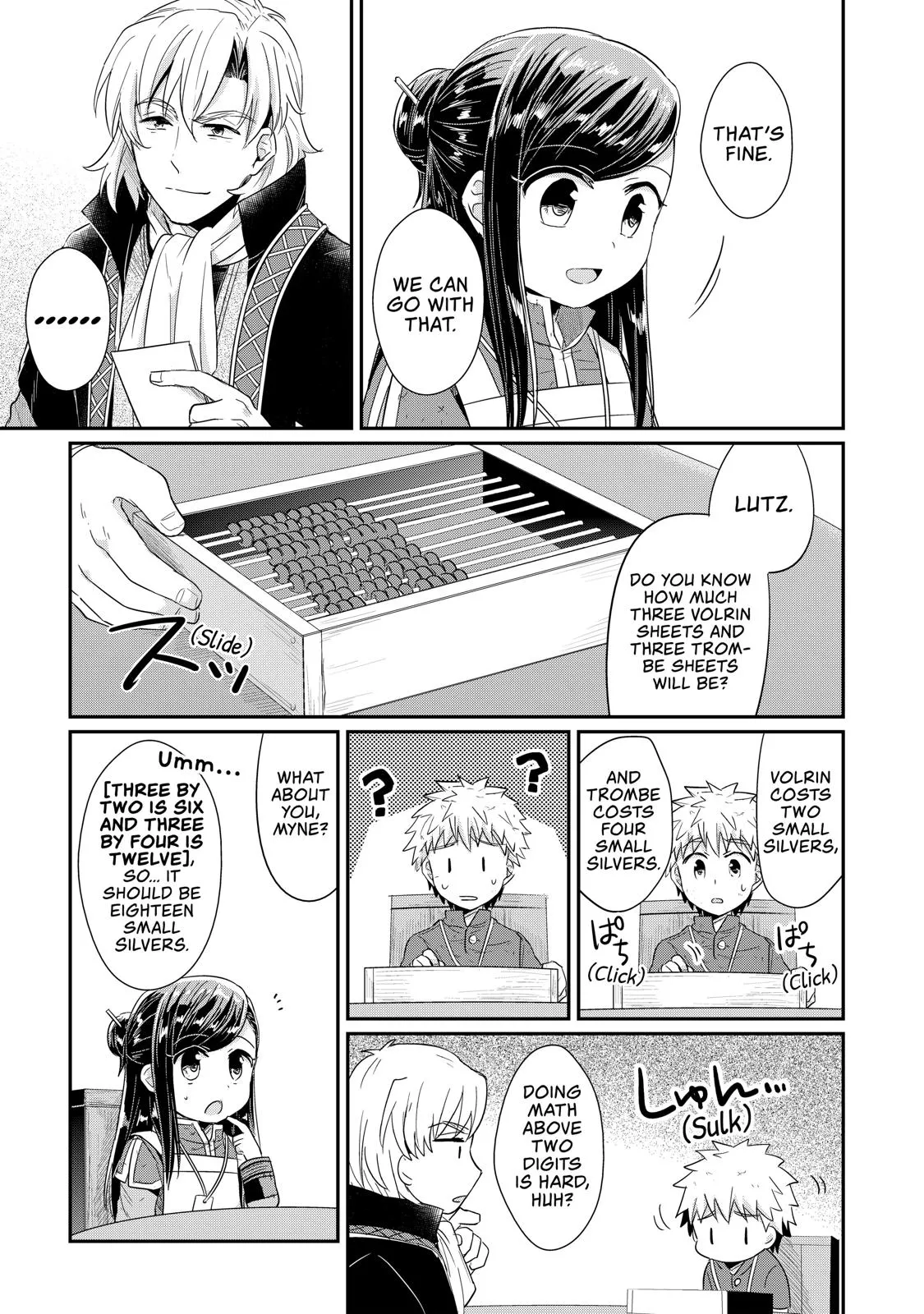 Read Ascendance of a Bookworm I’ll do anything to become a librarian! Part 1 Manga Online