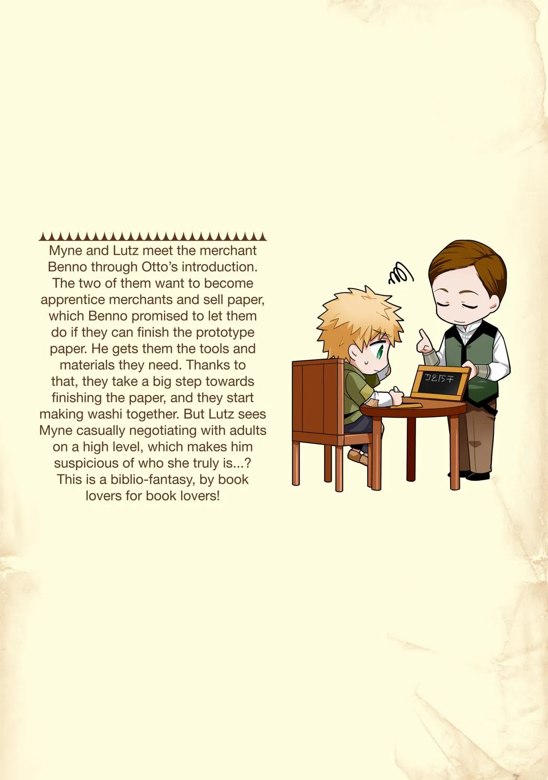 Read Ascendance of a Bookworm I’ll do anything to become a librarian! Part 1 Manga Online