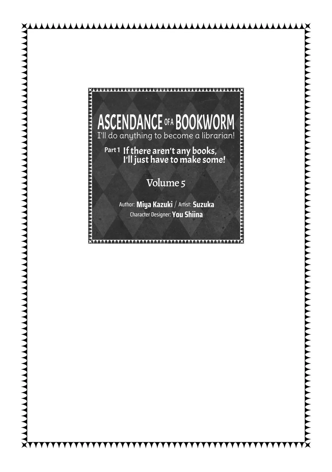 Read Ascendance of a Bookworm I’ll do anything to become a librarian! Part 1 Manga Online