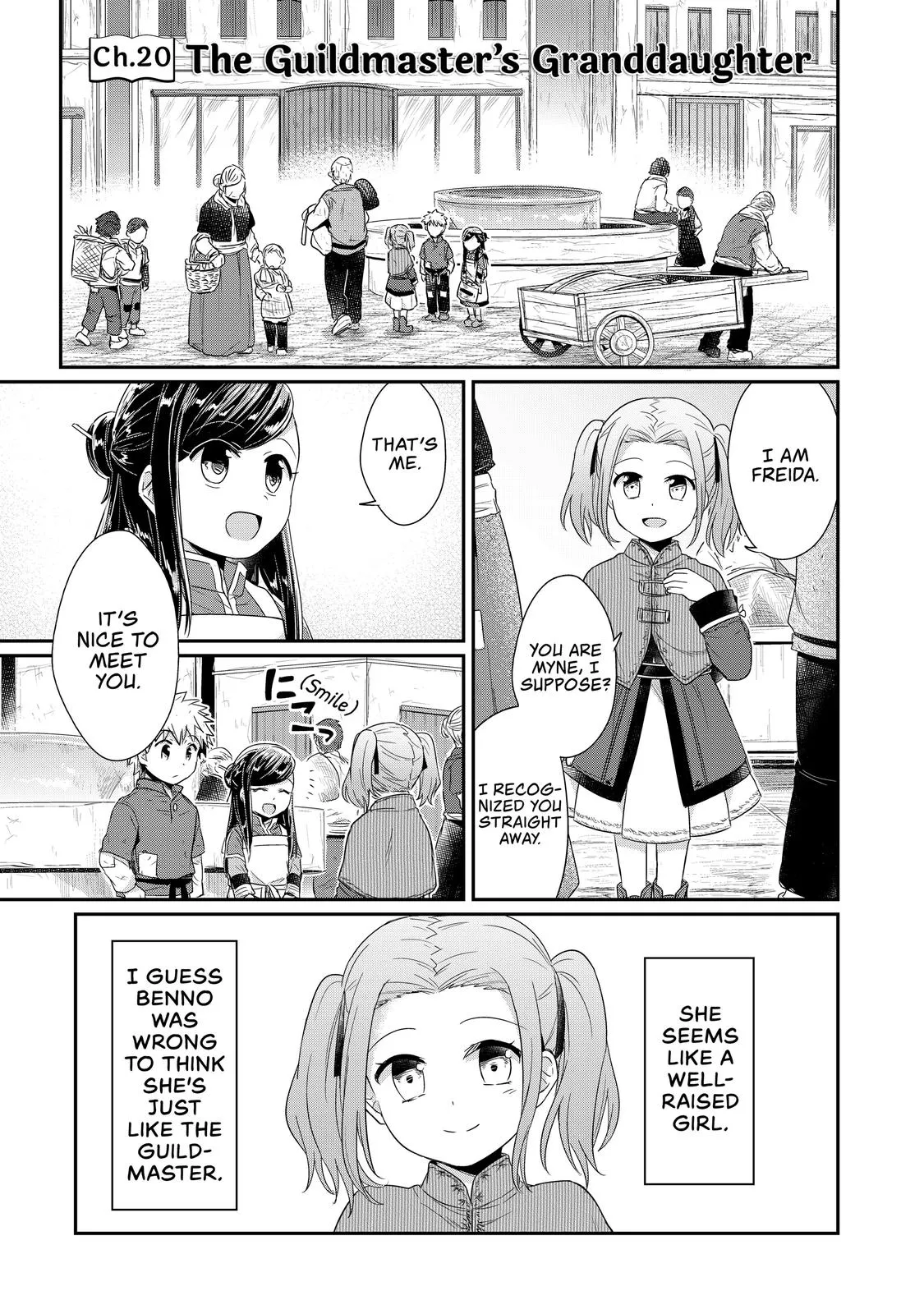 Read Ascendance of a Bookworm I’ll do anything to become a librarian! Part 1 Manga Online