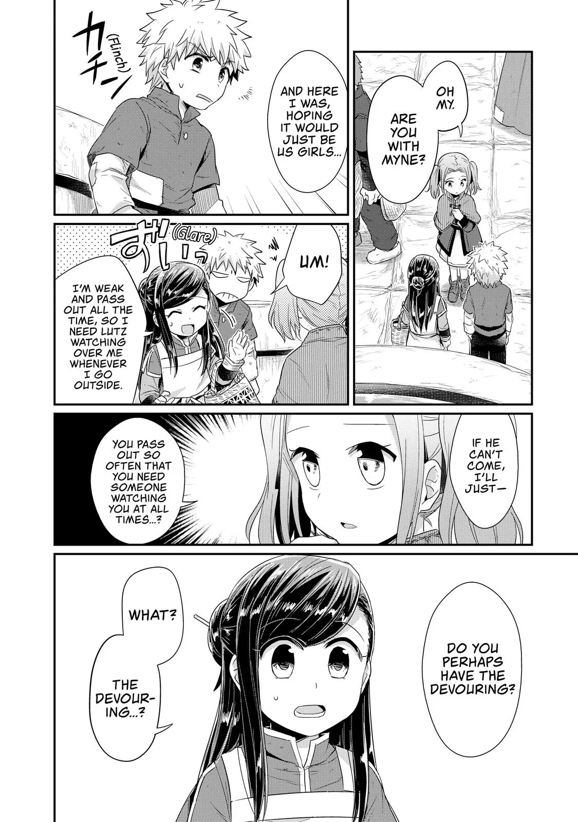 Read Ascendance of a Bookworm I’ll do anything to become a librarian! Part 1 Manga Online