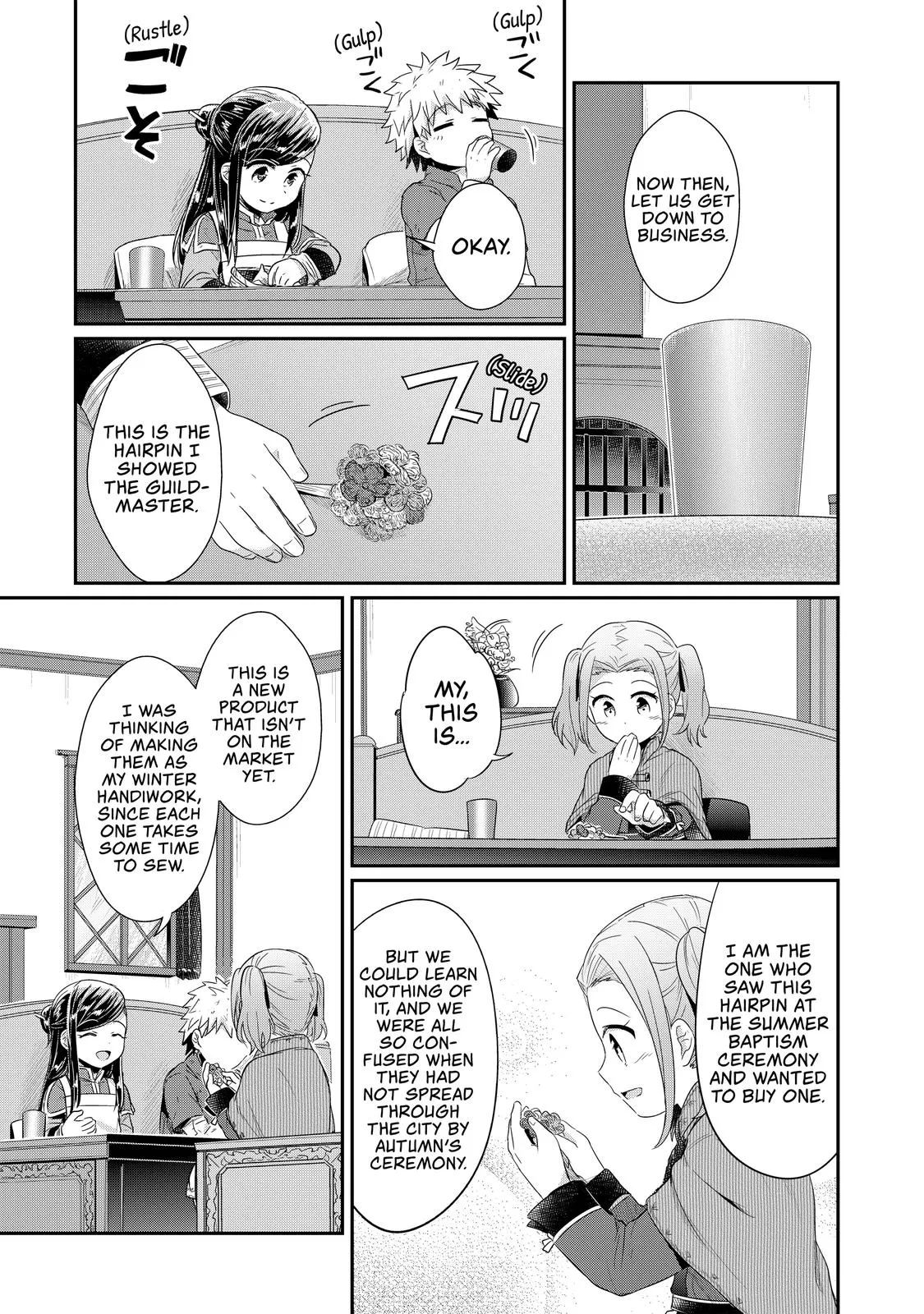 Read Ascendance of a Bookworm I’ll do anything to become a librarian! Part 1 Manga Online