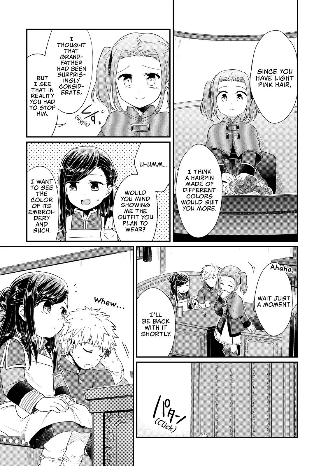 Read Ascendance of a Bookworm I’ll do anything to become a librarian! Part 1 Manga Online