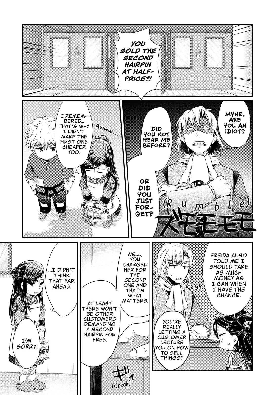 Read Ascendance of a Bookworm I’ll do anything to become a librarian! Part 1 Manga Online