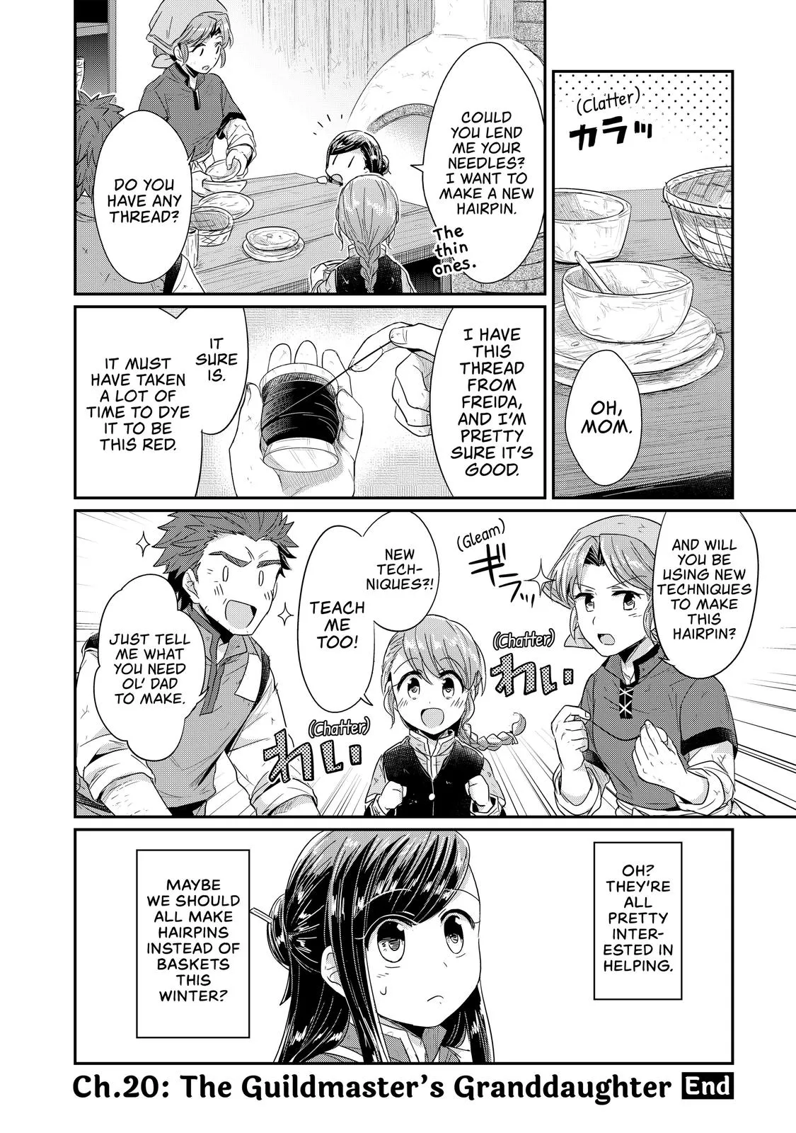 Read Ascendance of a Bookworm I’ll do anything to become a librarian! Part 1 Manga Online