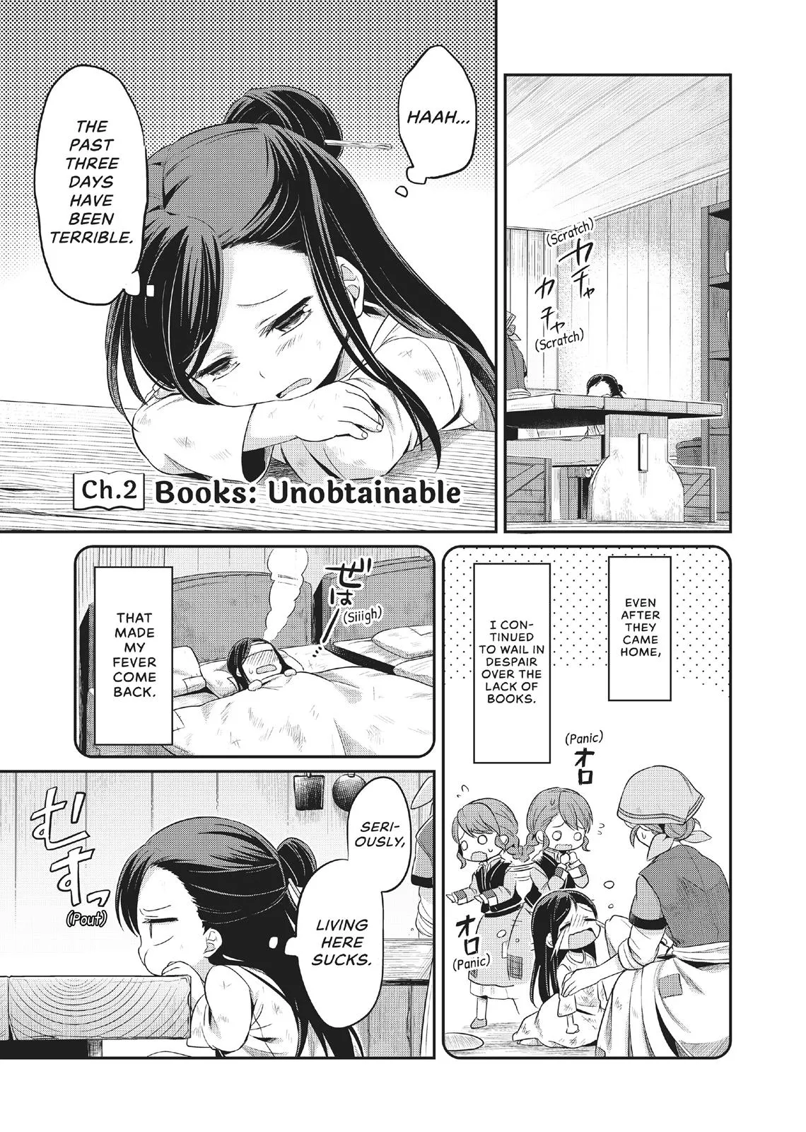 Read Ascendance of a Bookworm I’ll do anything to become a librarian! Part 1 Manga Online