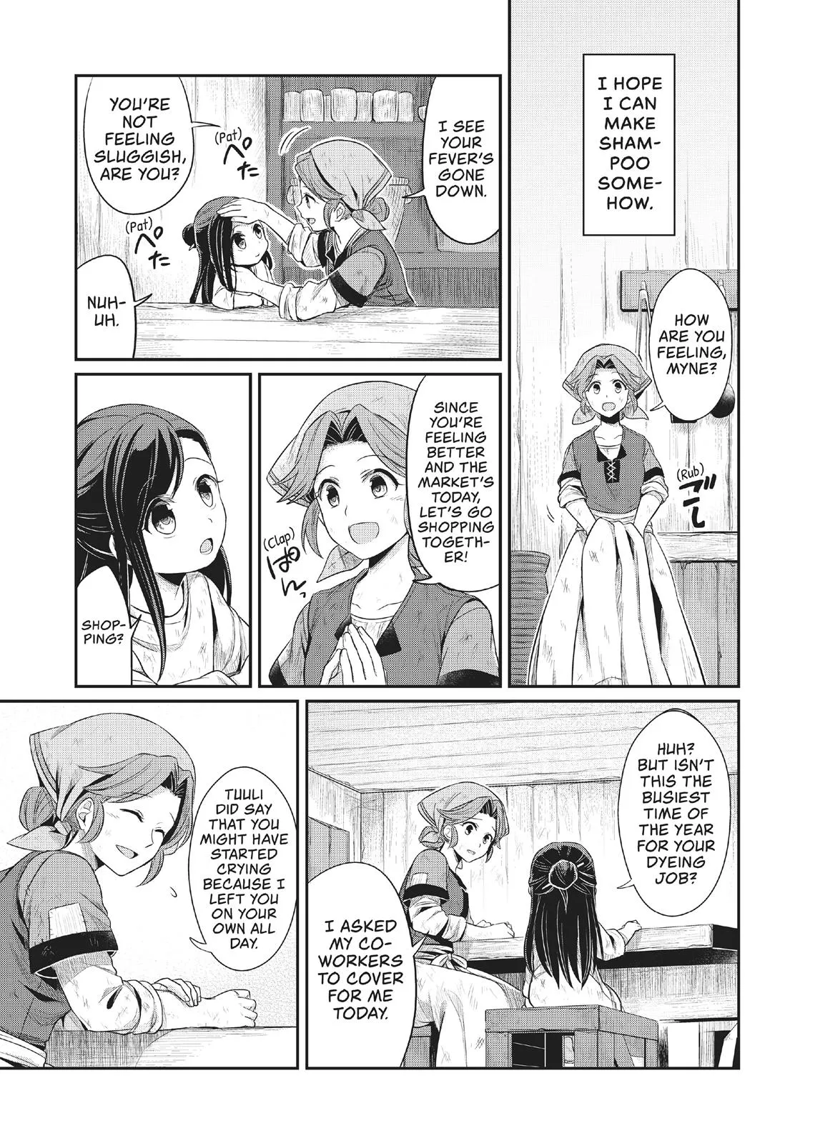 Read Ascendance of a Bookworm I’ll do anything to become a librarian! Part 1 Manga Online