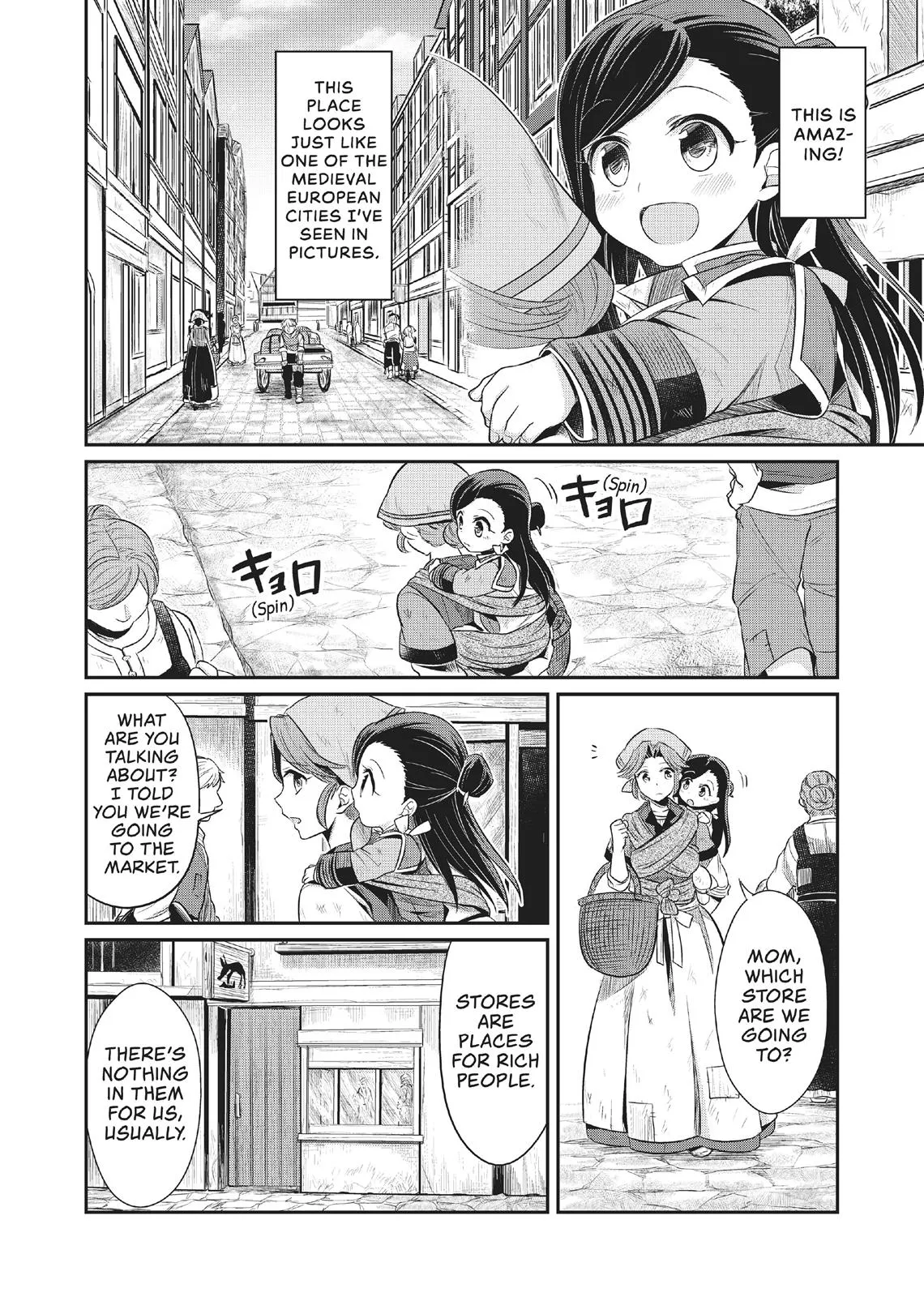 Read Ascendance of a Bookworm I’ll do anything to become a librarian! Part 1 Manga Online