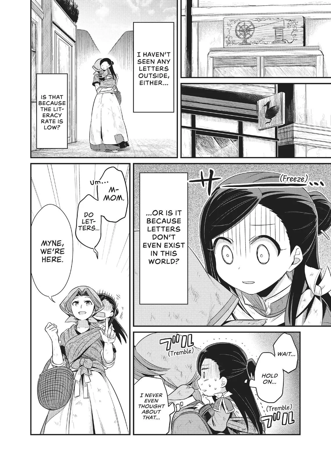 Read Ascendance of a Bookworm I’ll do anything to become a librarian! Part 1 Manga Online