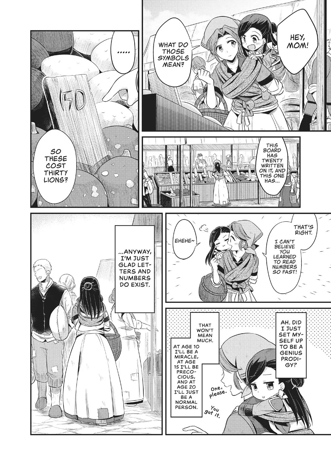 Read Ascendance of a Bookworm I’ll do anything to become a librarian! Part 1 Manga Online