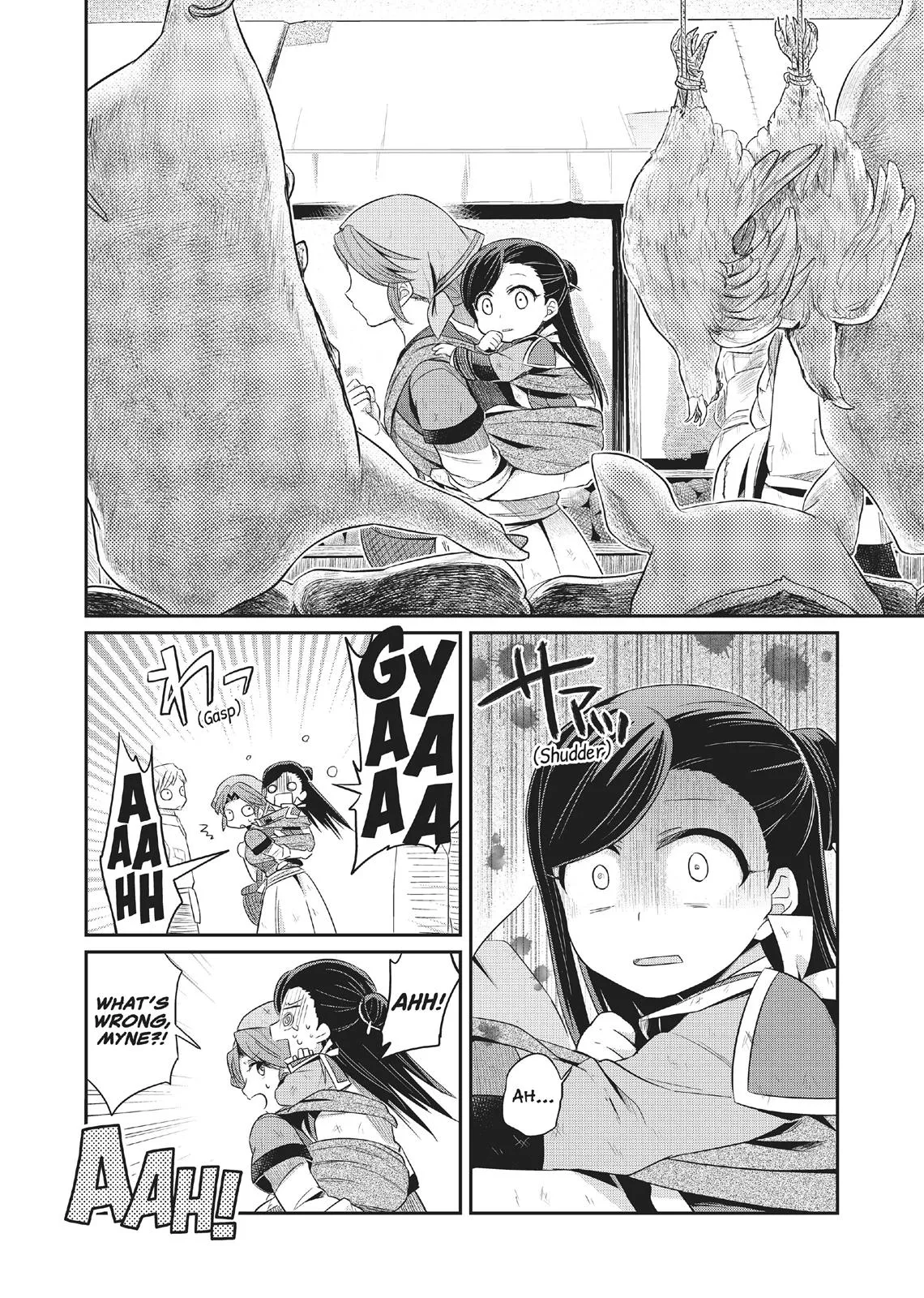 Read Ascendance of a Bookworm I’ll do anything to become a librarian! Part 1 Manga Online