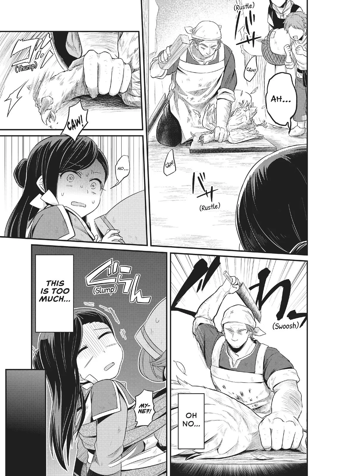 Read Ascendance of a Bookworm I’ll do anything to become a librarian! Part 1 Manga Online