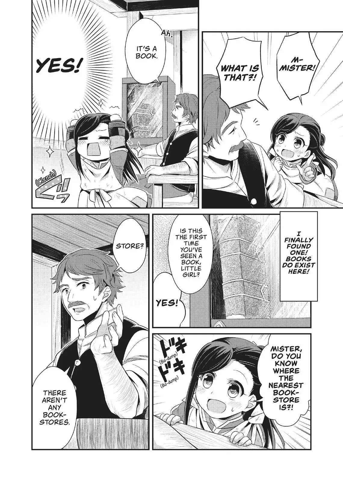 Read Ascendance of a Bookworm I’ll do anything to become a librarian! Part 1 Manga Online