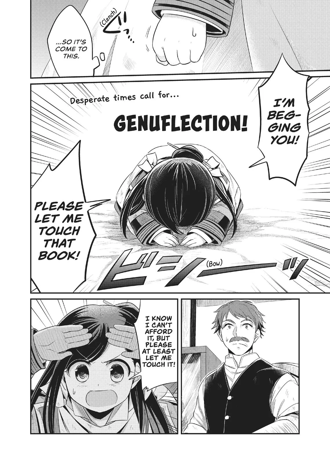 Read Ascendance of a Bookworm I’ll do anything to become a librarian! Part 1 Manga Online