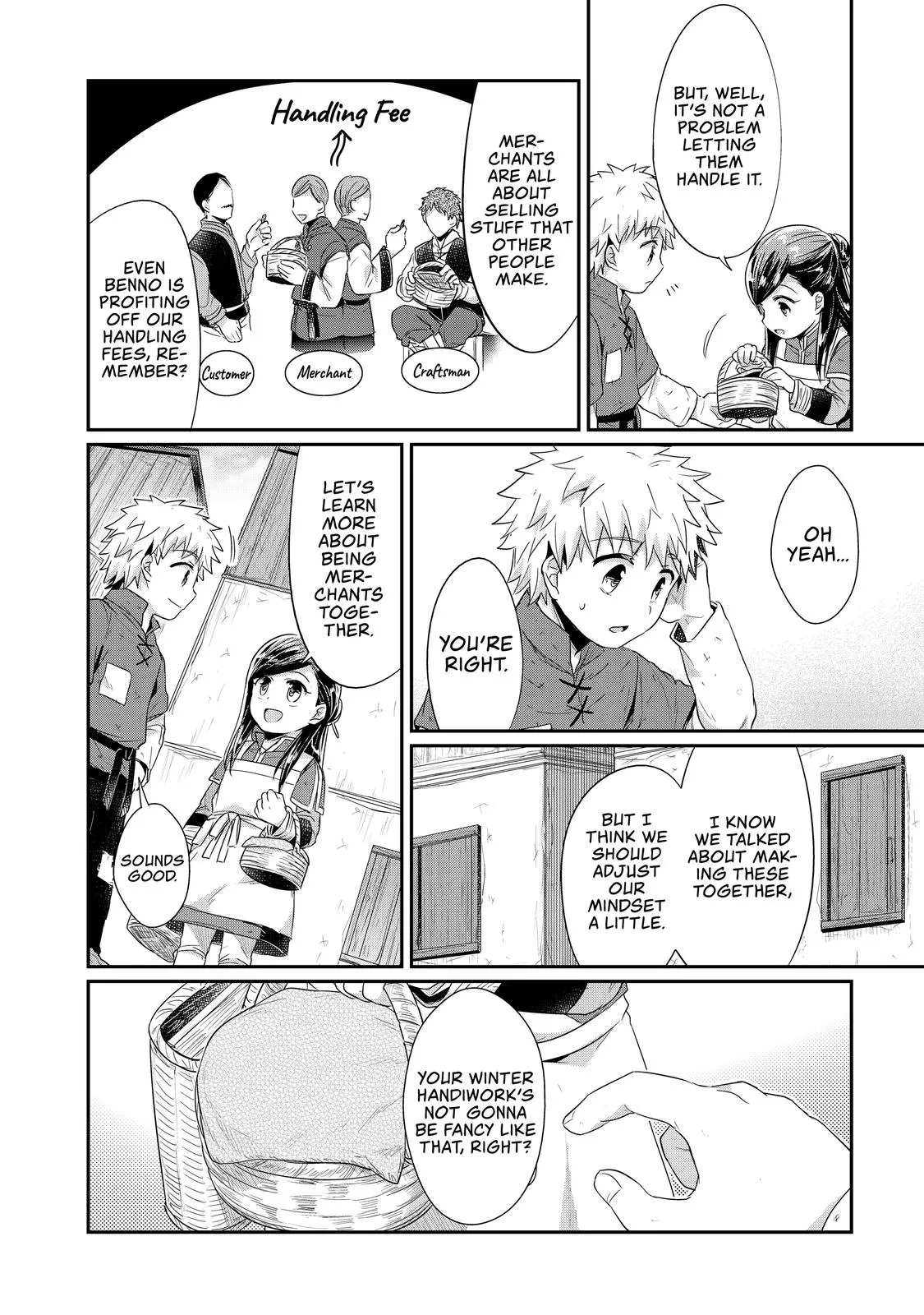 Read Ascendance of a Bookworm I’ll do anything to become a librarian! Part 1 Manga Online