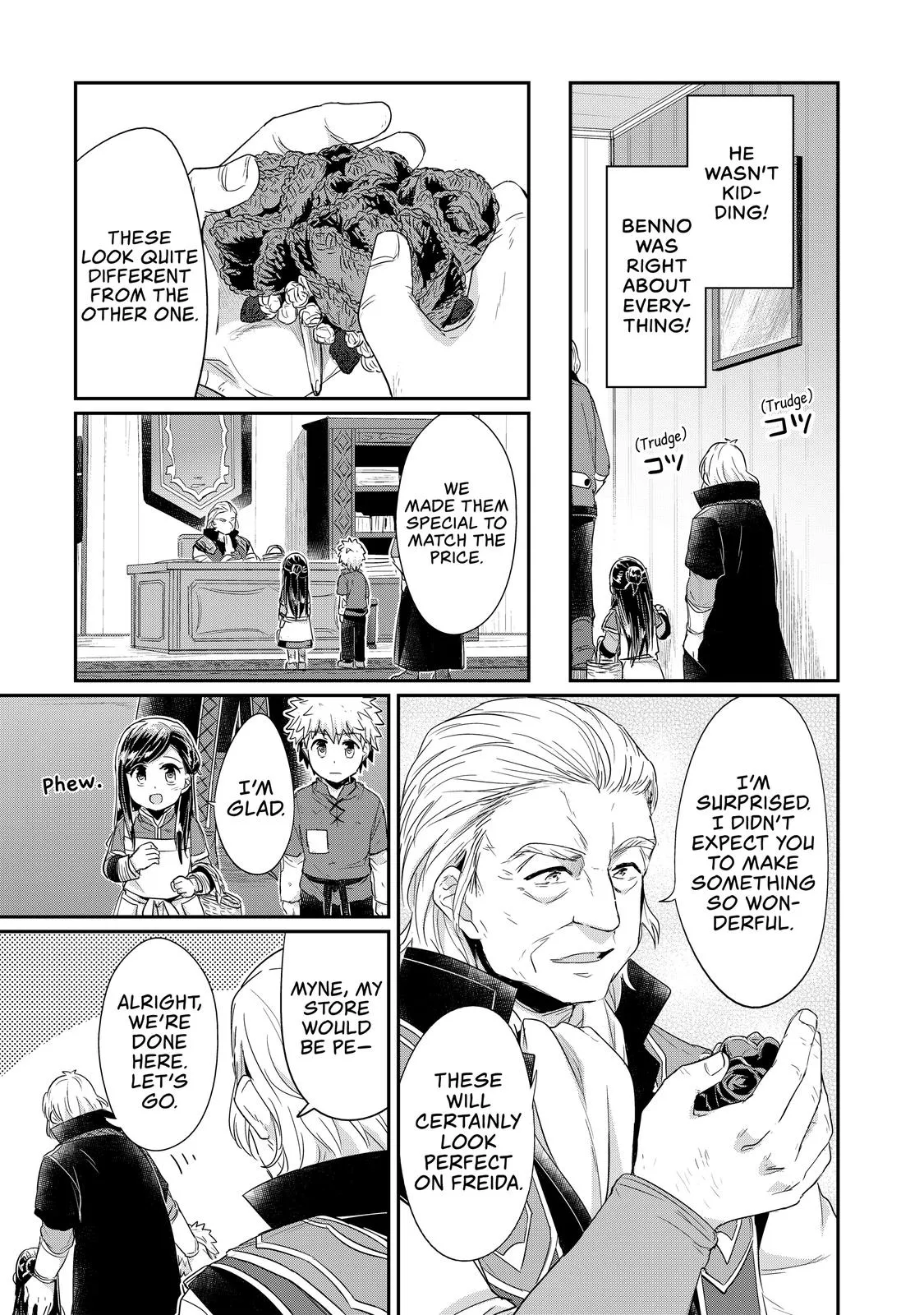 Read Ascendance of a Bookworm I’ll do anything to become a librarian! Part 1 Manga Online