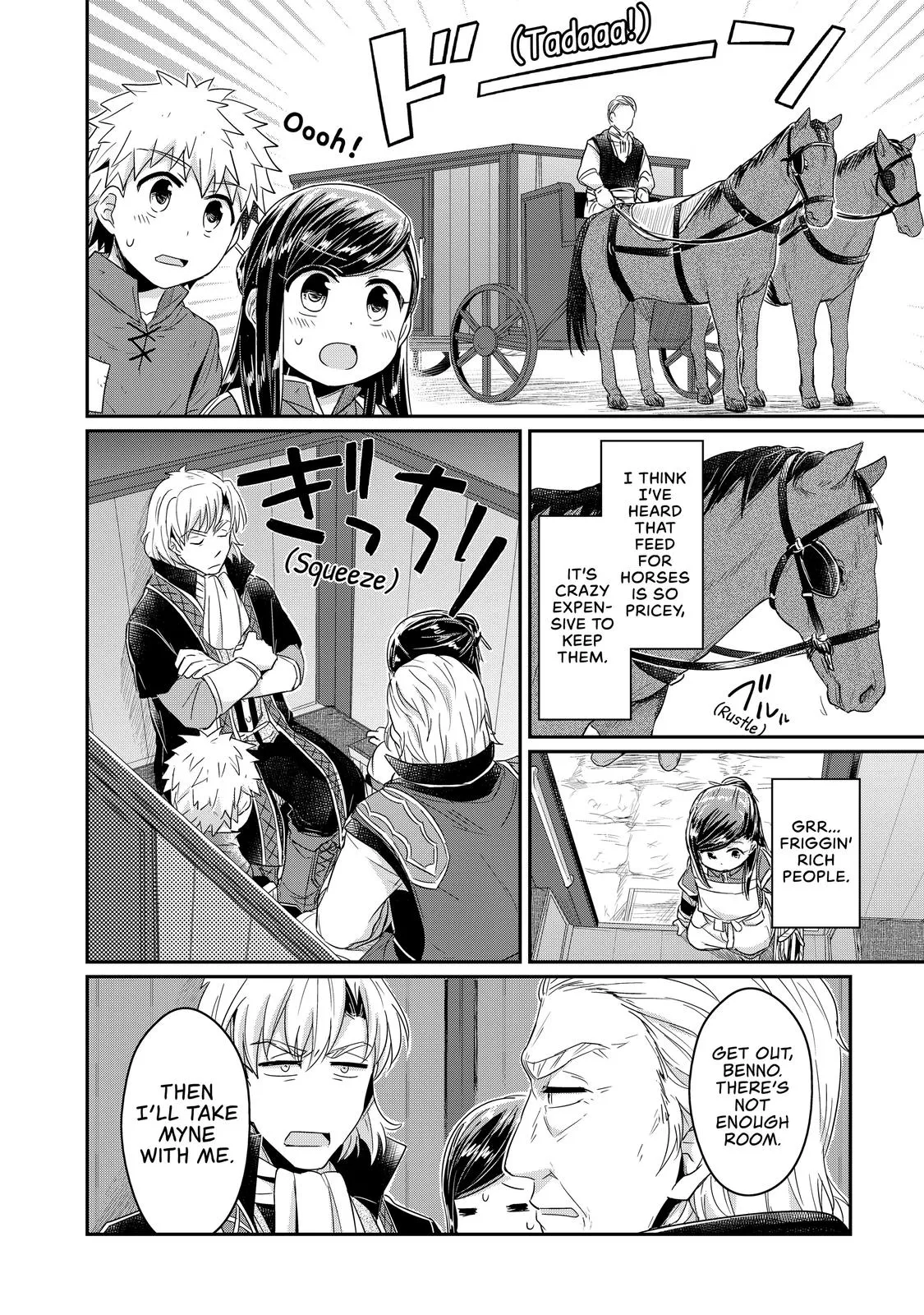 Read Ascendance of a Bookworm I’ll do anything to become a librarian! Part 1 Manga Online