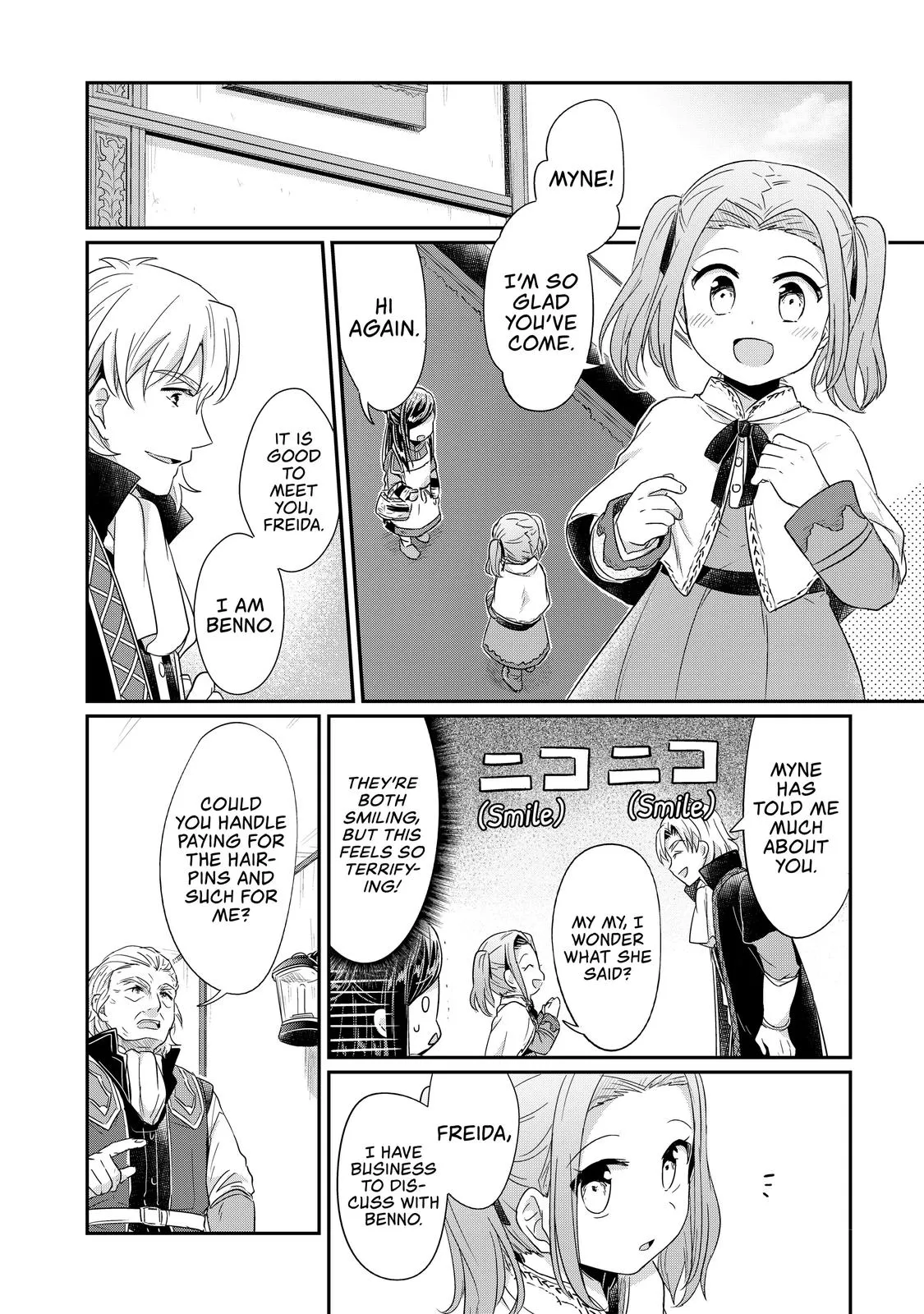 Read Ascendance of a Bookworm I’ll do anything to become a librarian! Part 1 Manga Online