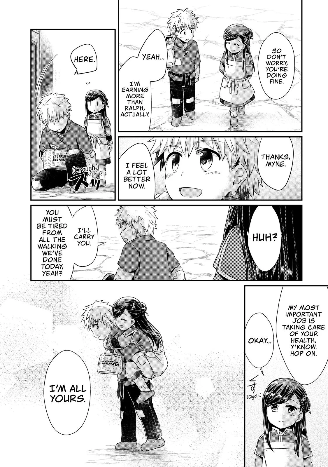 Read Ascendance of a Bookworm I’ll do anything to become a librarian! Part 1 Manga Online