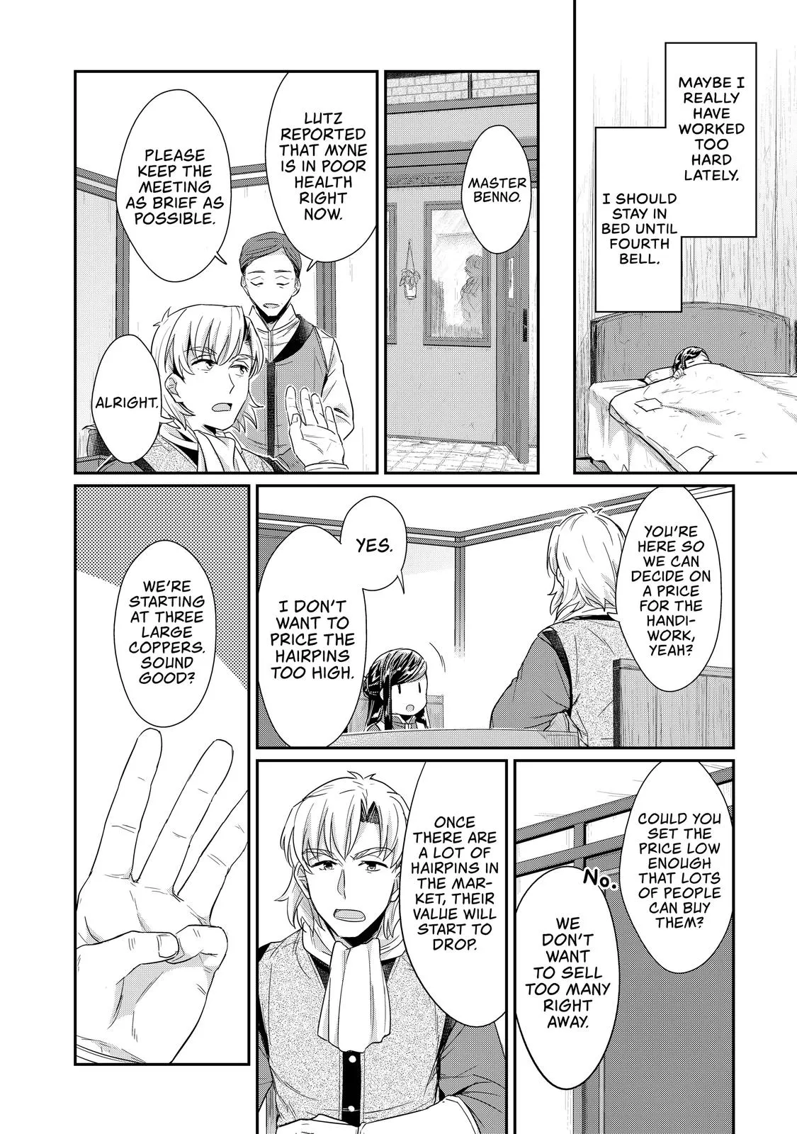 Read Ascendance of a Bookworm I’ll do anything to become a librarian! Part 1 Manga Online