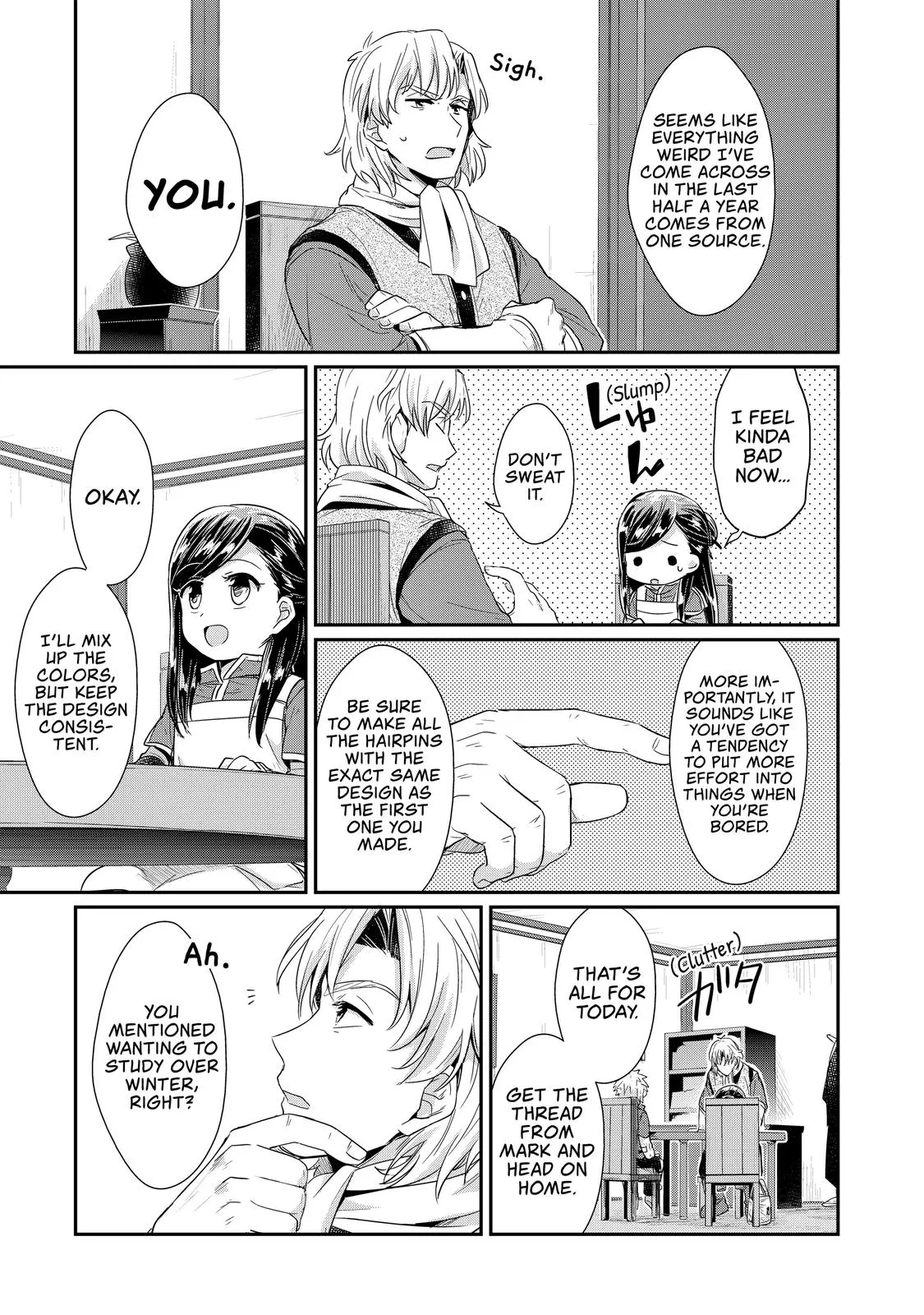 Read Ascendance of a Bookworm I’ll do anything to become a librarian! Part 1 Manga Online