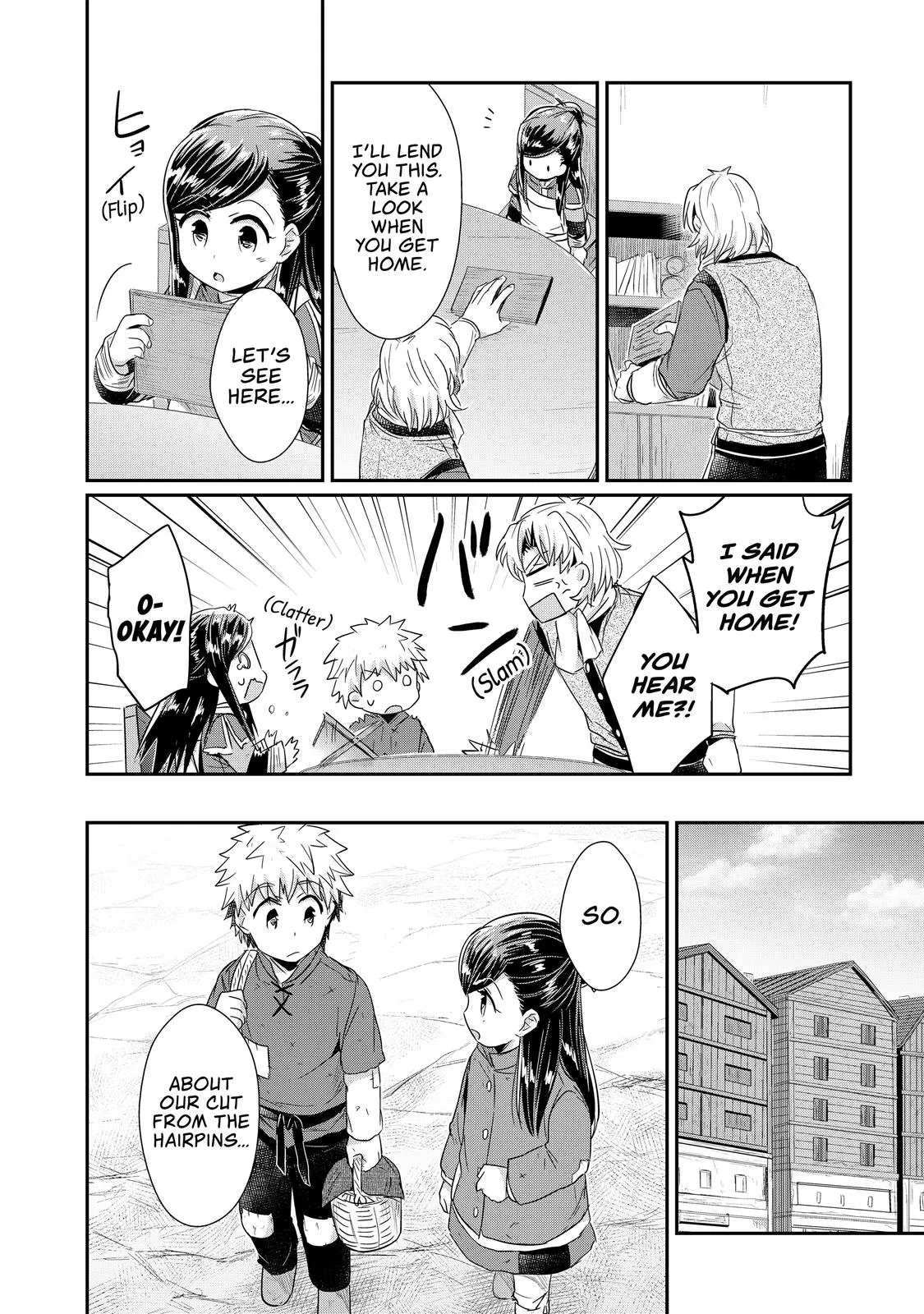 Read Ascendance of a Bookworm I’ll do anything to become a librarian! Part 1 Manga Online