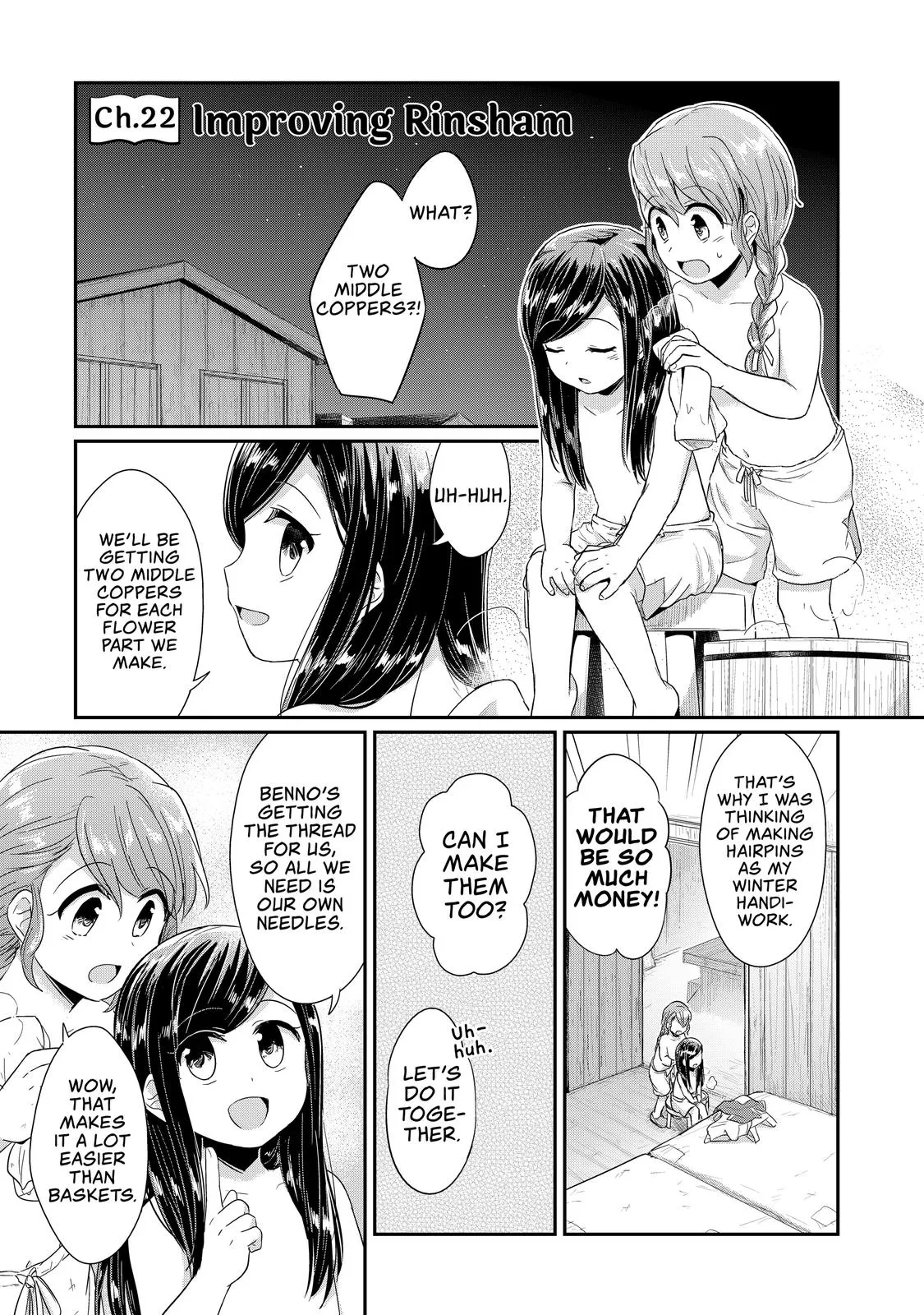 Read Ascendance of a Bookworm I’ll do anything to become a librarian! Part 1 Manga Online