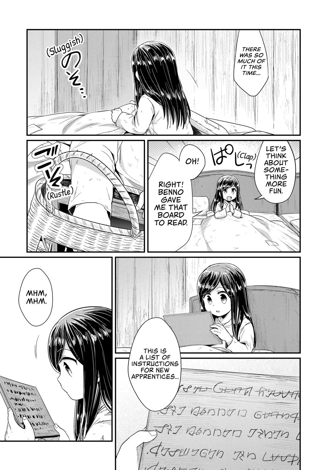 Read Ascendance of a Bookworm I’ll do anything to become a librarian! Part 1 Manga Online