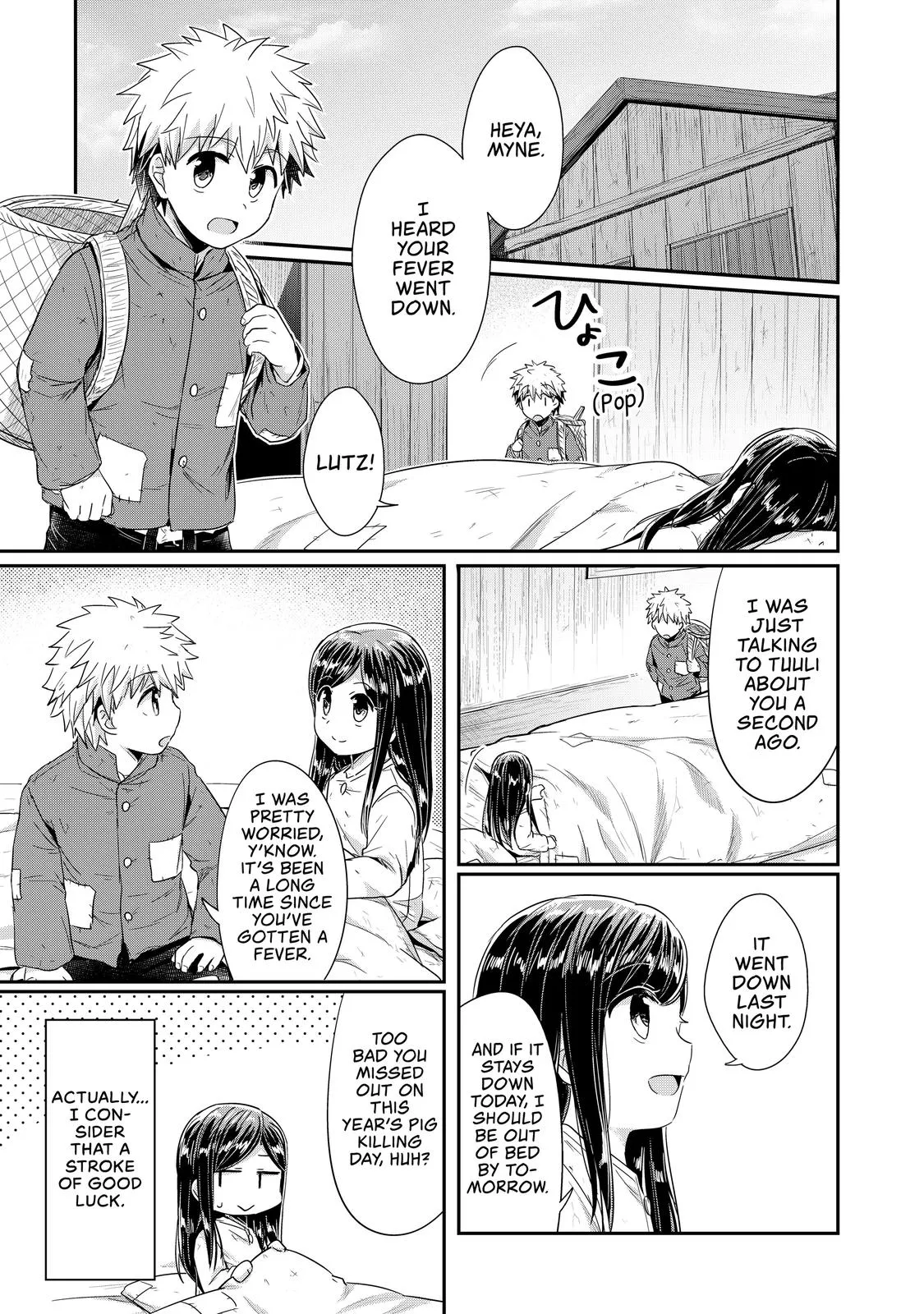 Read Ascendance of a Bookworm I’ll do anything to become a librarian! Part 1 Manga Online