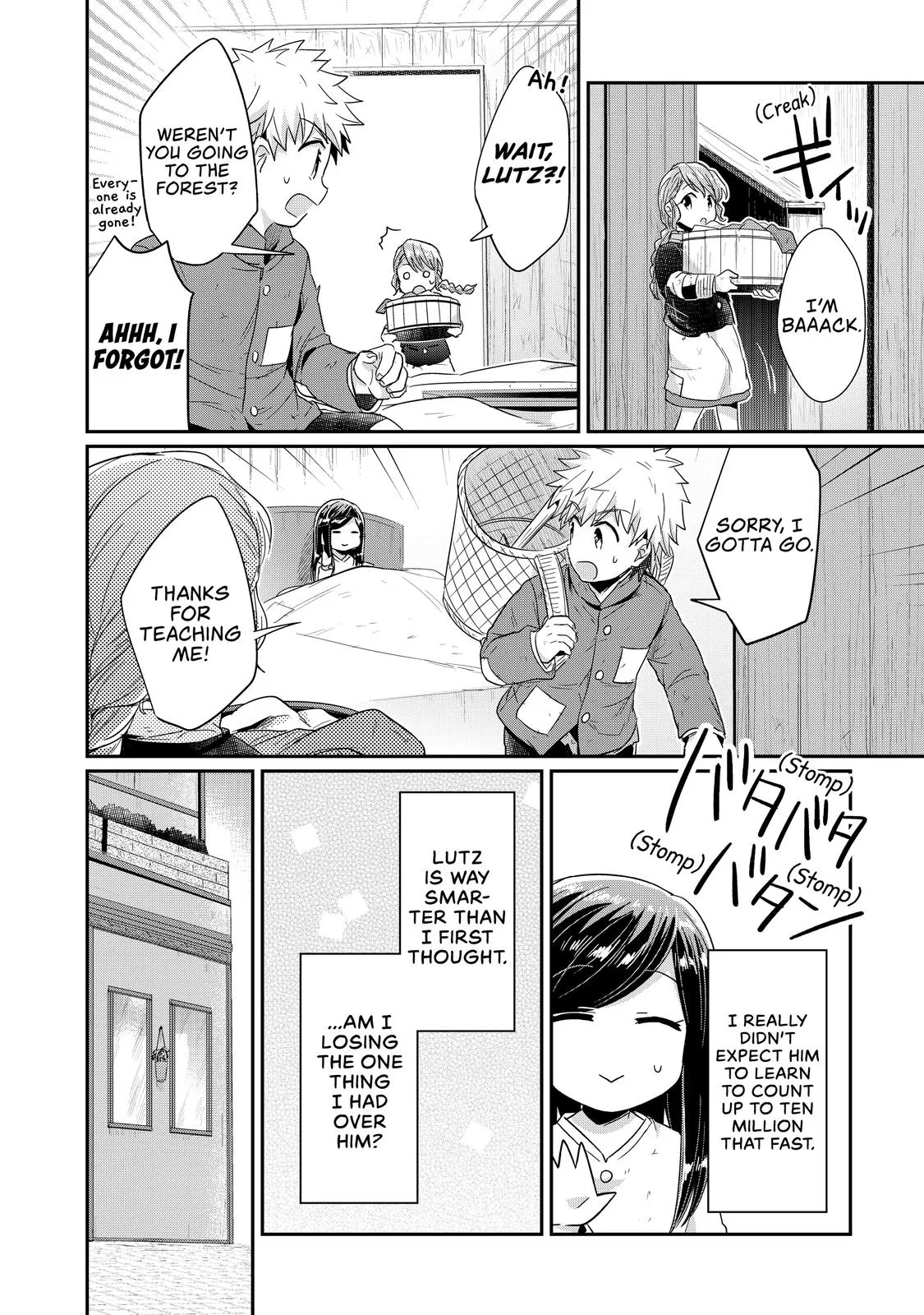 Read Ascendance of a Bookworm I’ll do anything to become a librarian! Part 1 Manga Online