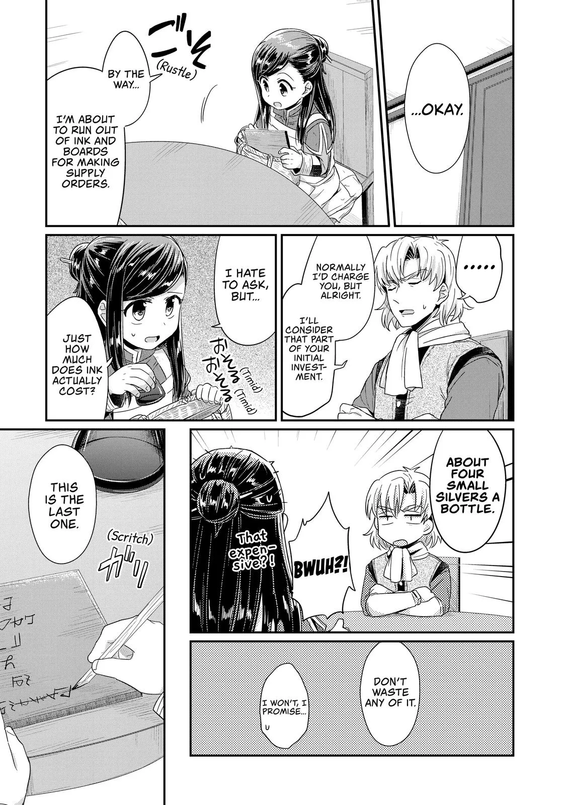 Read Ascendance of a Bookworm I’ll do anything to become a librarian! Part 1 Manga Online