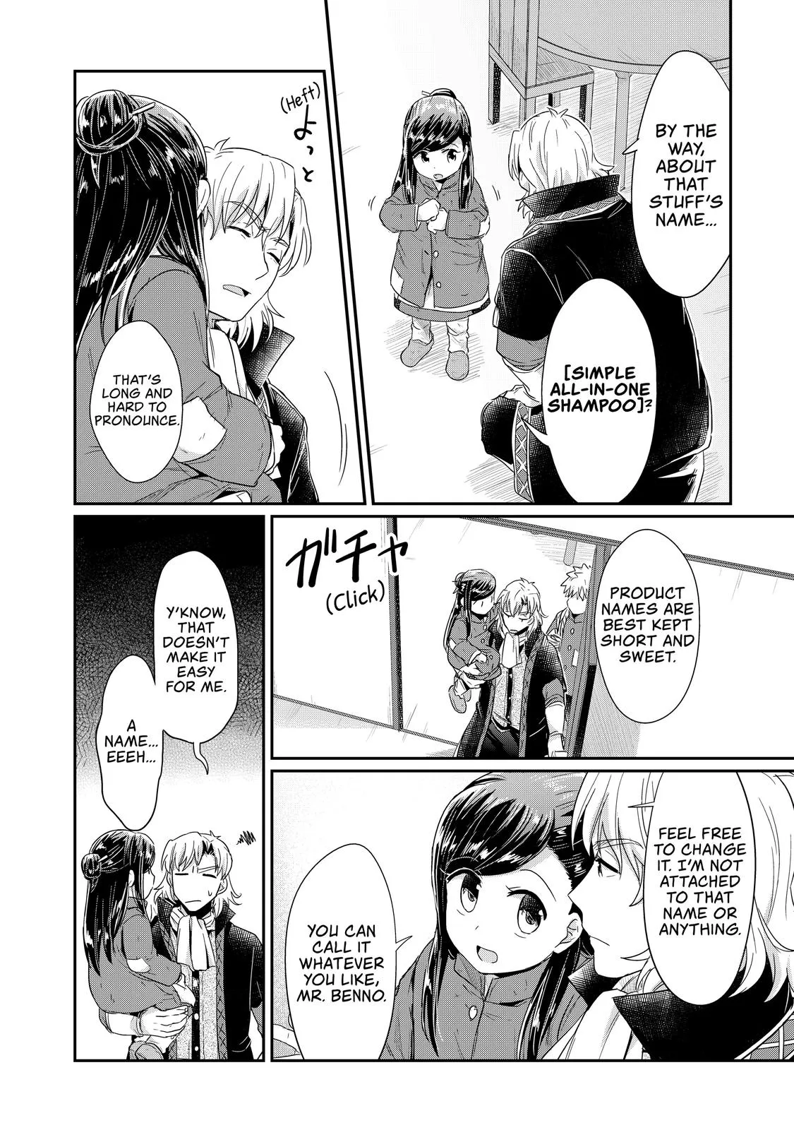 Read Ascendance of a Bookworm I’ll do anything to become a librarian! Part 1 Manga Online