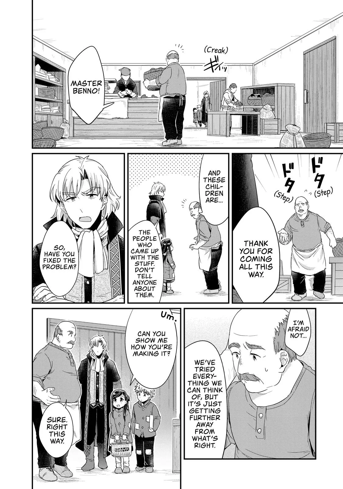 Read Ascendance of a Bookworm I’ll do anything to become a librarian! Part 1 Manga Online