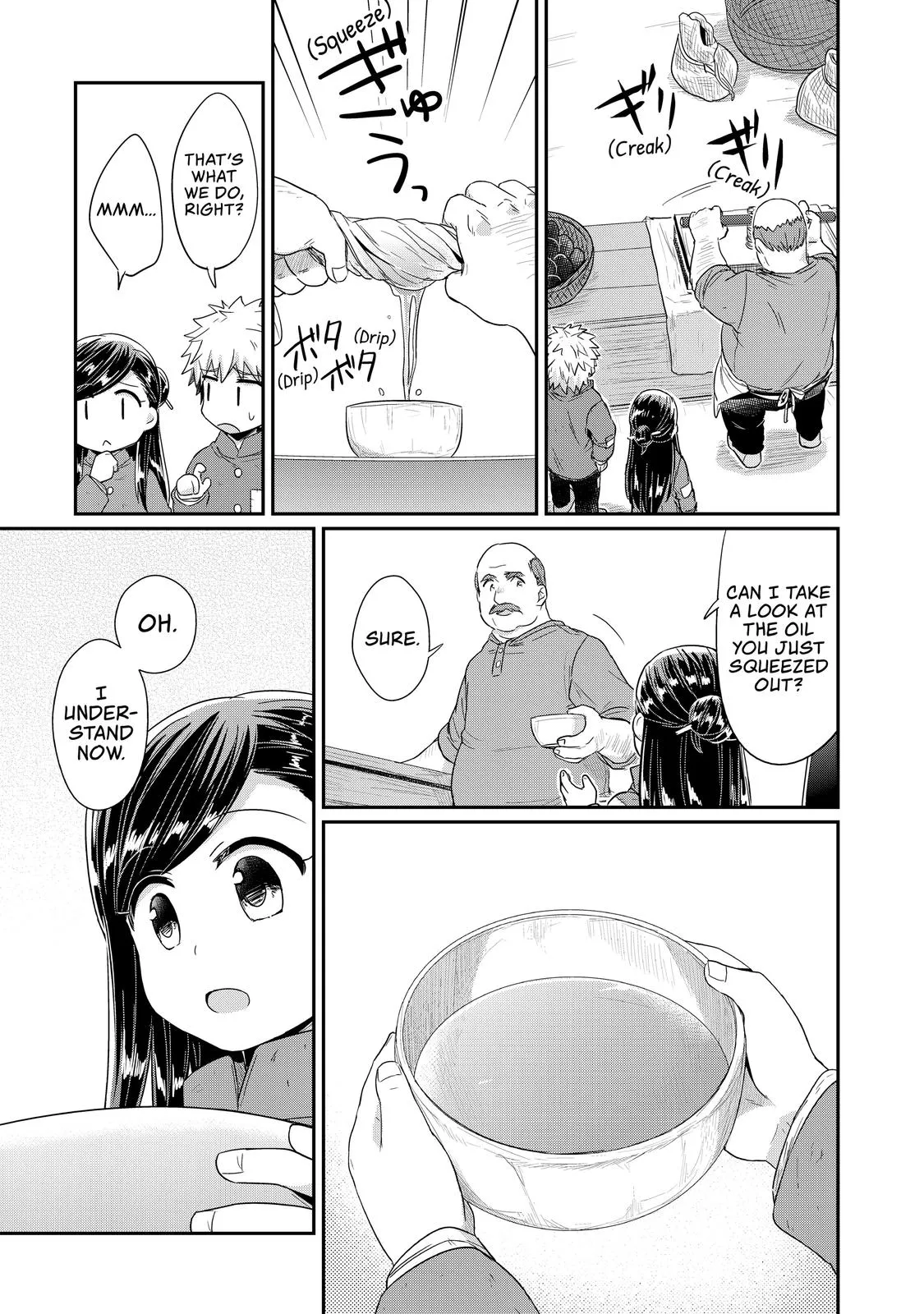 Read Ascendance of a Bookworm I’ll do anything to become a librarian! Part 1 Manga Online